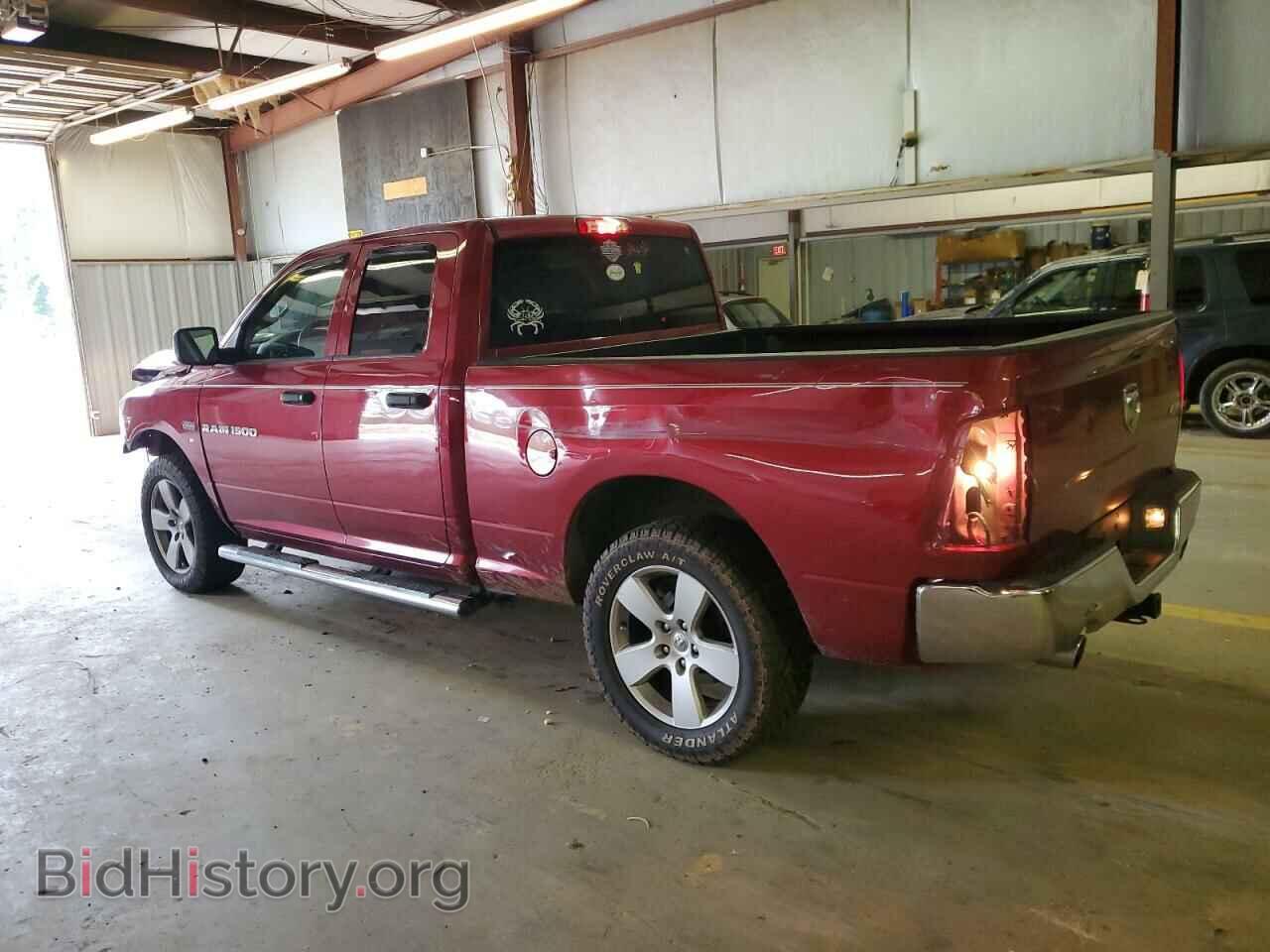 2012 DODGE RAM 1500 - VIN: 1C6RD7FTXCS177869 - Фото 2