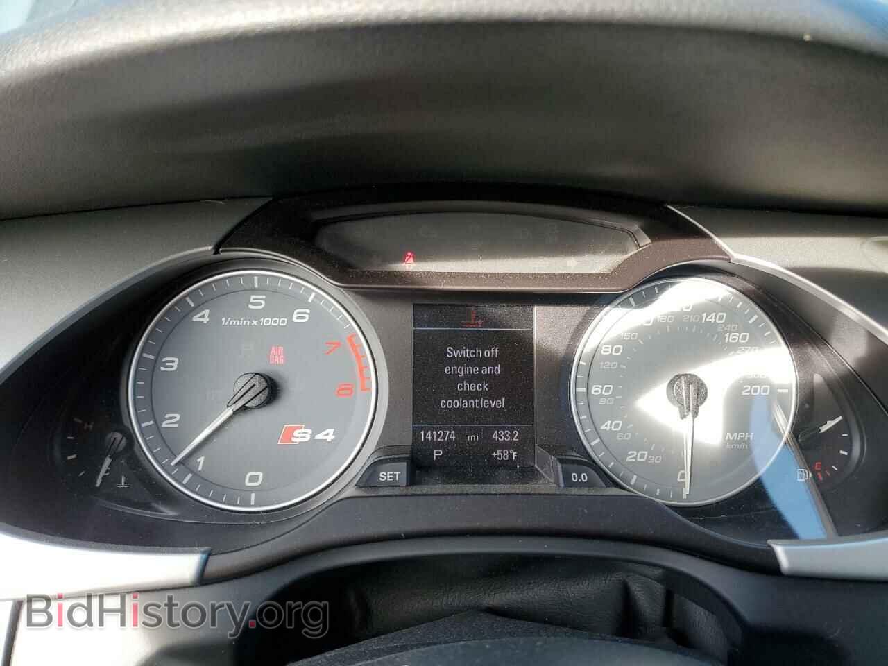 2010 AUDI S4/RS4 - VIN: WAUBGAFL6AA173445 - Фото 9