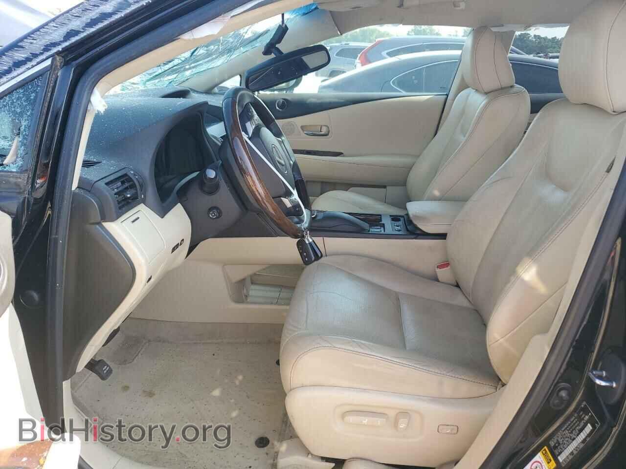 2015 LEXUS RX350 - VIN: 2T2BK1BA4FC337232 - Фото 7