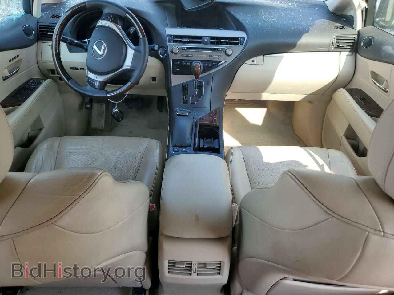 2015 LEXUS RX350 - VIN: 2T2BK1BA4FC337232 - Фото 8