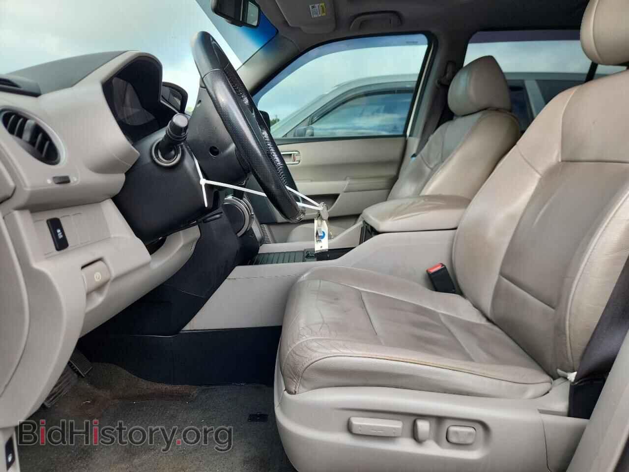 2015 HONDA PILOT - VIN: 5FNYF4H5XFB001630 - Фото 7