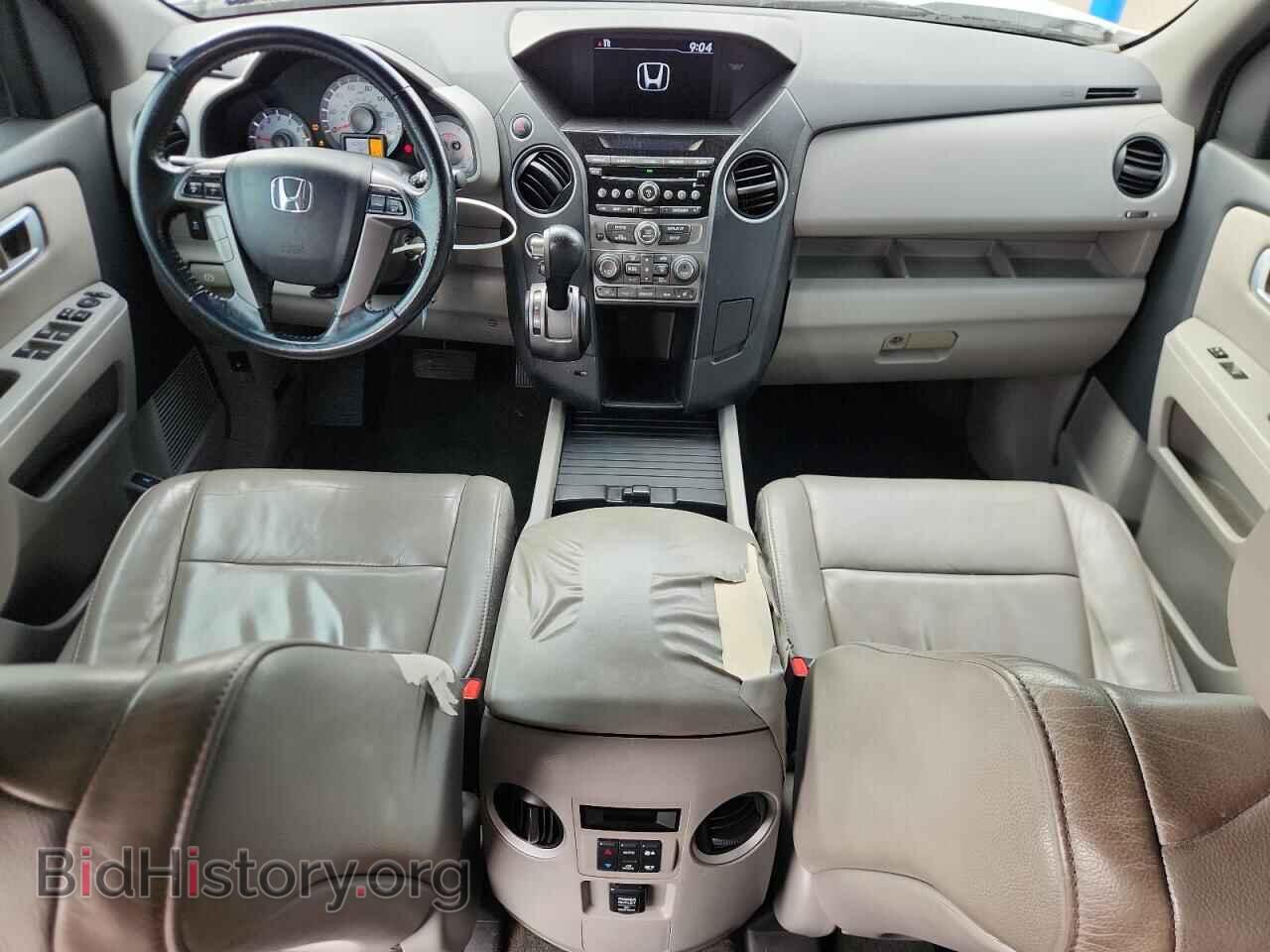 2015 HONDA PILOT - VIN: 5FNYF4H5XFB001630 - Фото 8
