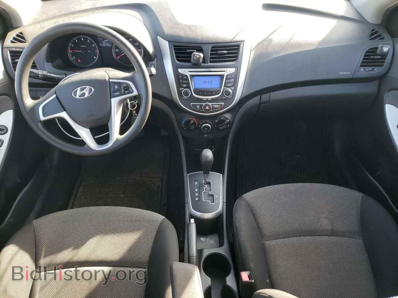 2012 HYUNDAI ACCENT - VIN: KMHCT5AE4CU034172 - Фото 8
