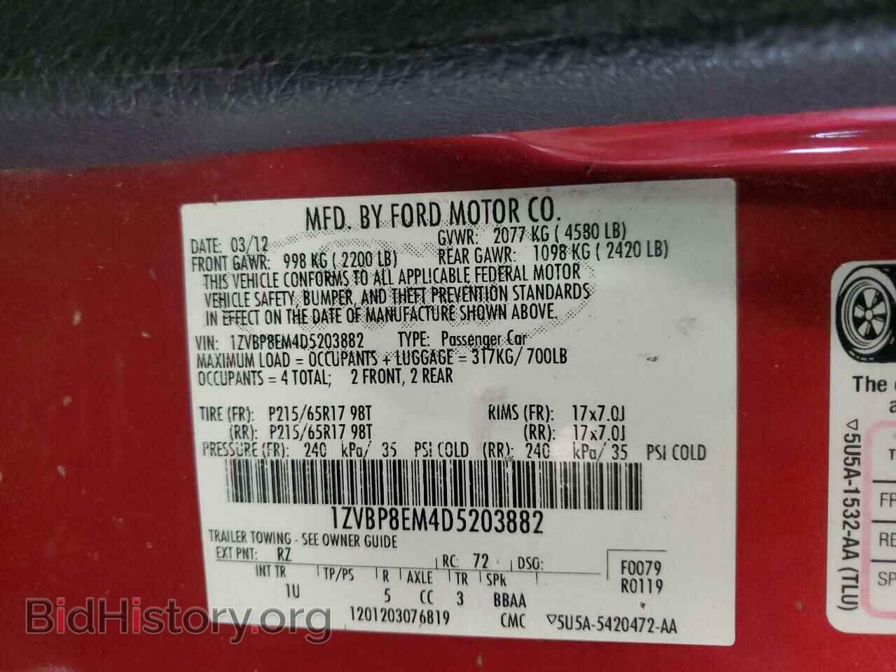 2013 FORD ALL Models - VIN: 1ZVBP8EM4D5203882 - Фото 12