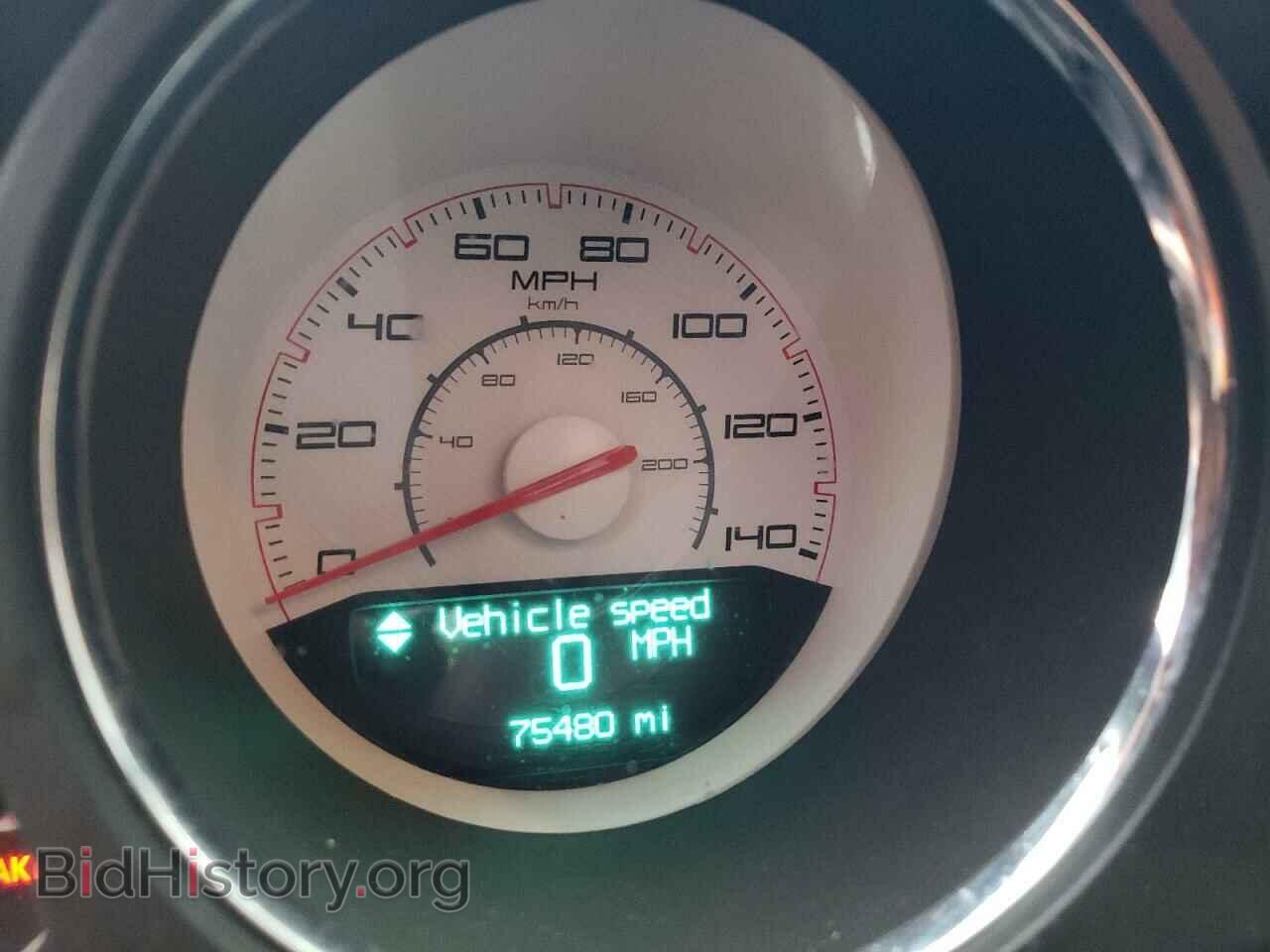 2013 DODGE CHALLENGER - VIN: 2C3CDYAG5DH676400 - Фото 8
