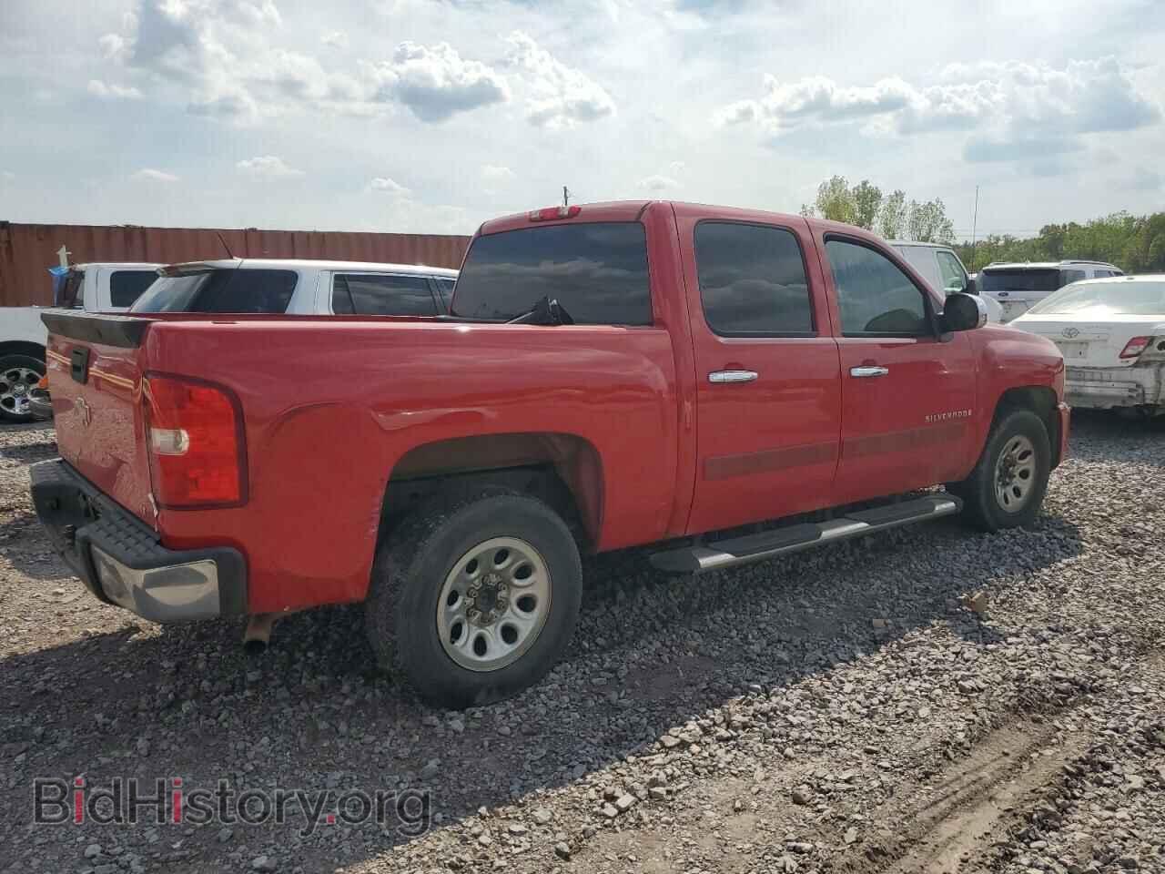 2008 CHEVROLET ALL Models - VIN: 3GCEC13C88G126803 - Фото 3