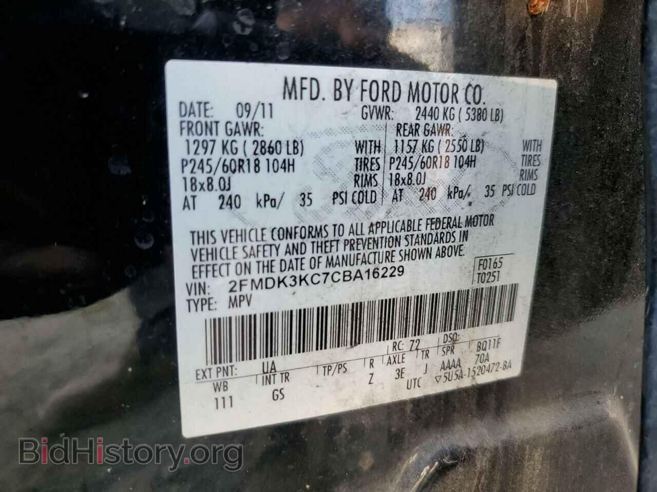2012 FORD EDGE - VIN: 2FMDK3KC7CBA16229 - Photo 12