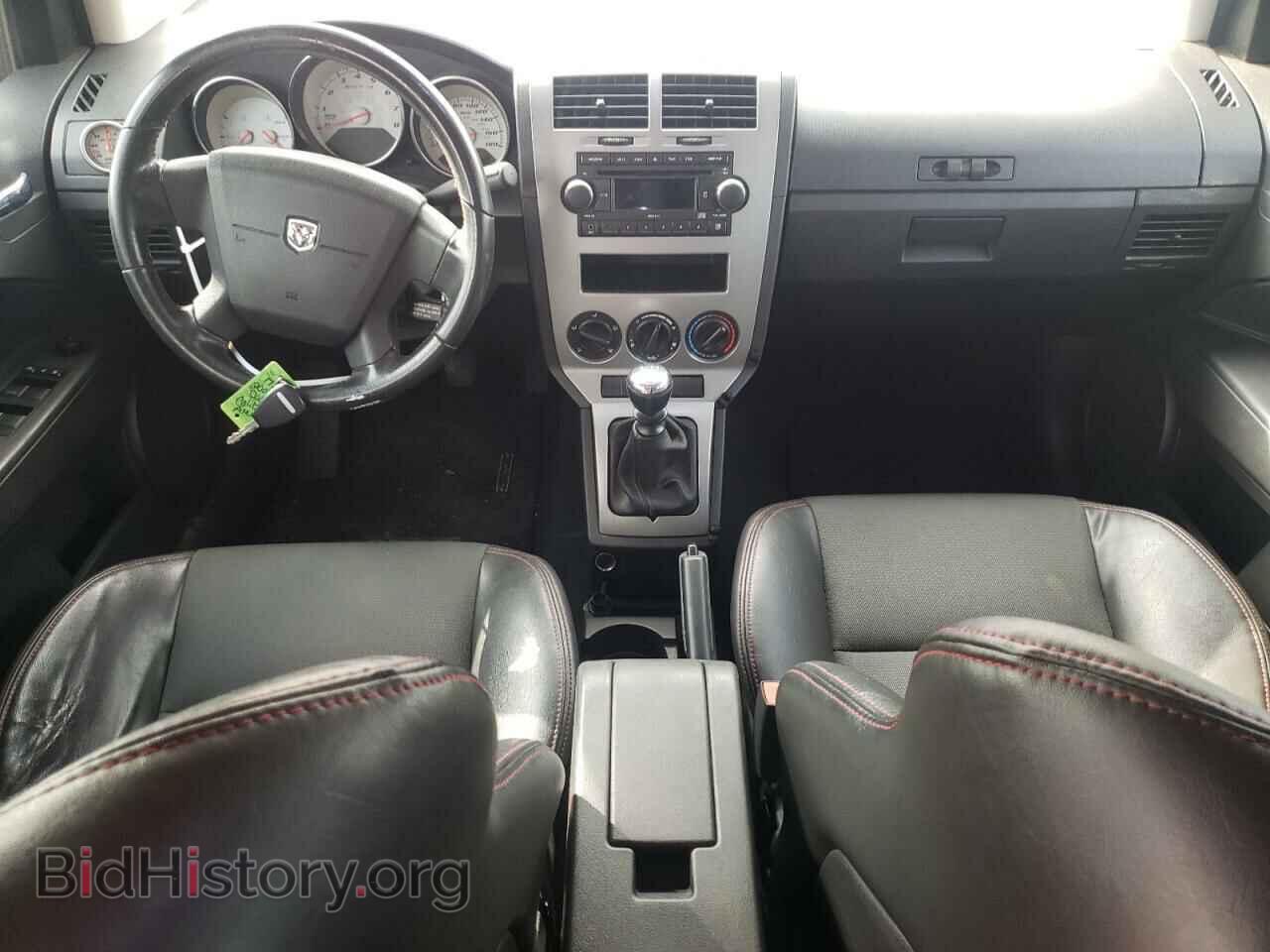 2008 DODGE CALIBER - VIN: 1B3HB68F48D708301 - Фото 8