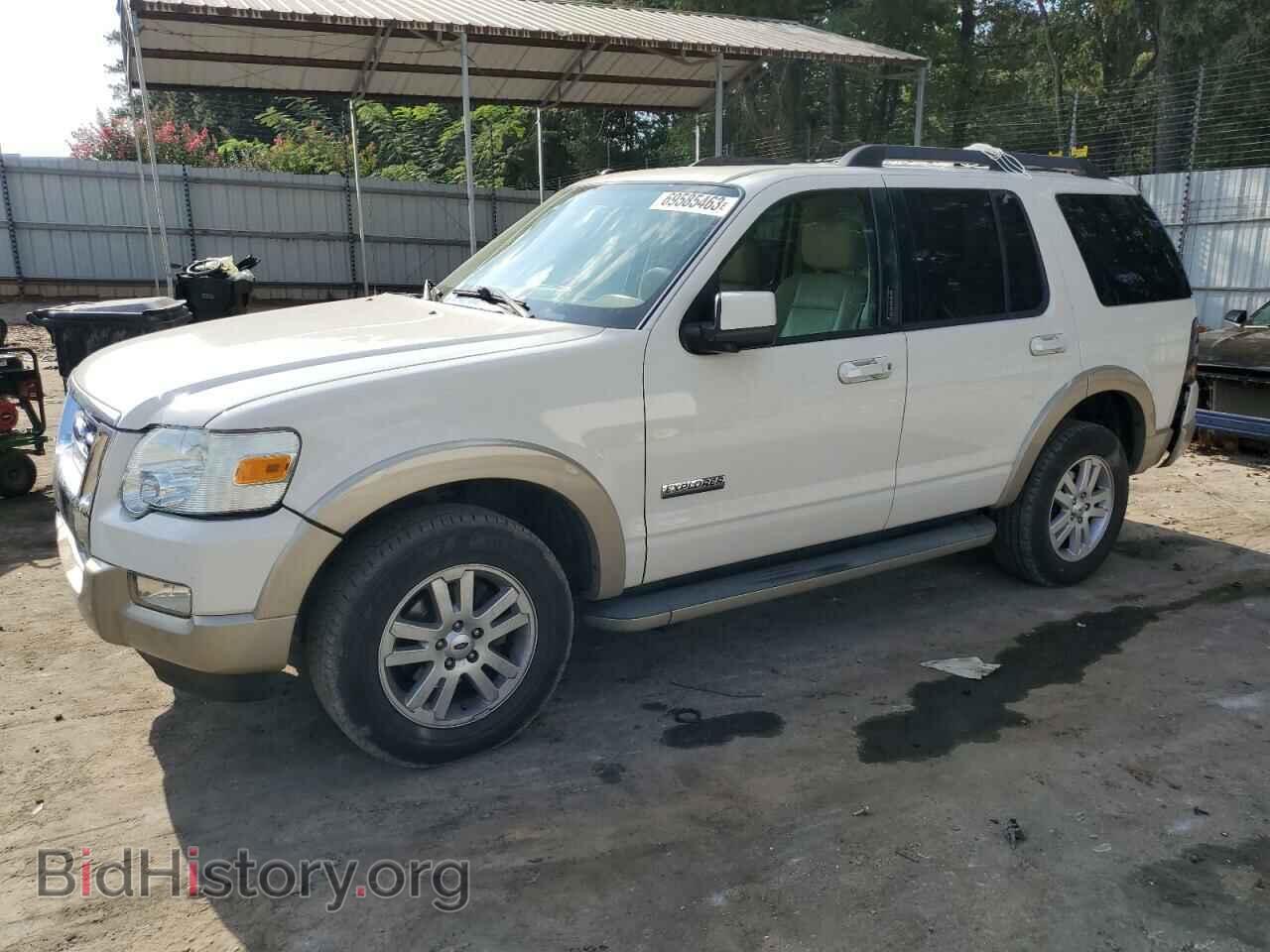 Фотография 1FMEU64E88UB10491 - FORD EXPLORER 2008
