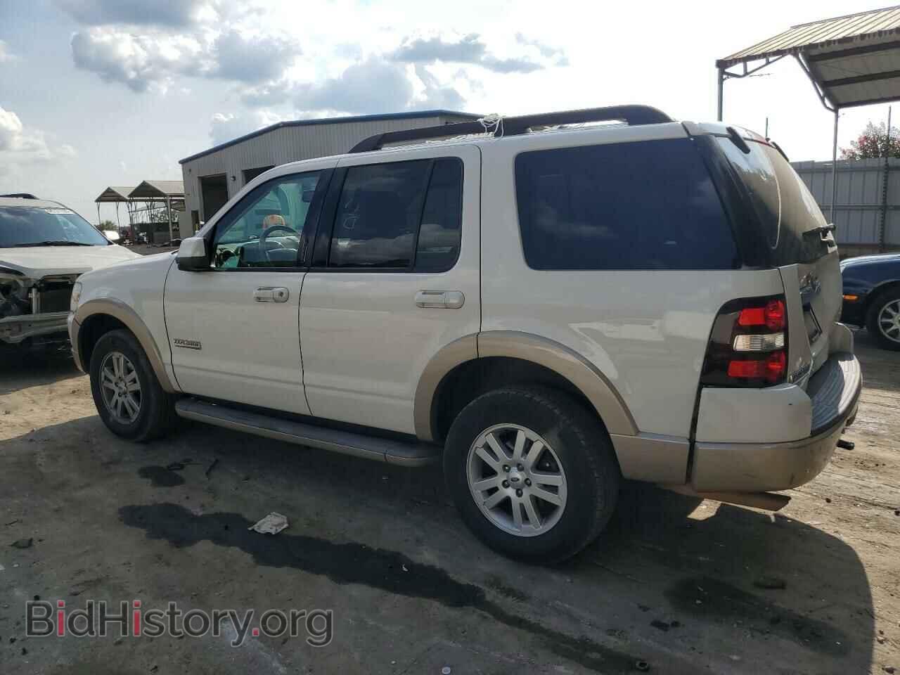 2008 FORD EXPLORER - VIN: 1FMEU64E88UB10491 - Фото 2