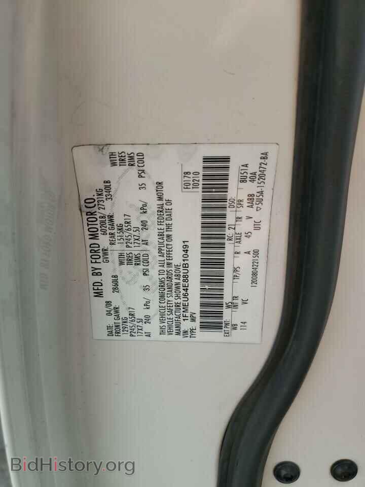 2008 FORD EXPLORER - VIN: 1FMEU64E88UB10491 - Фото 13