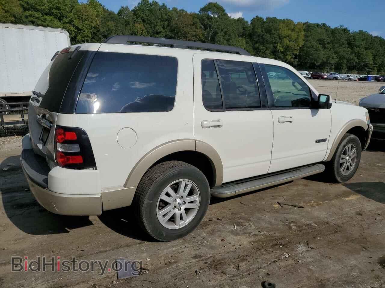 2008 FORD EXPLORER - VIN: 1FMEU64E88UB10491 - Фото 3