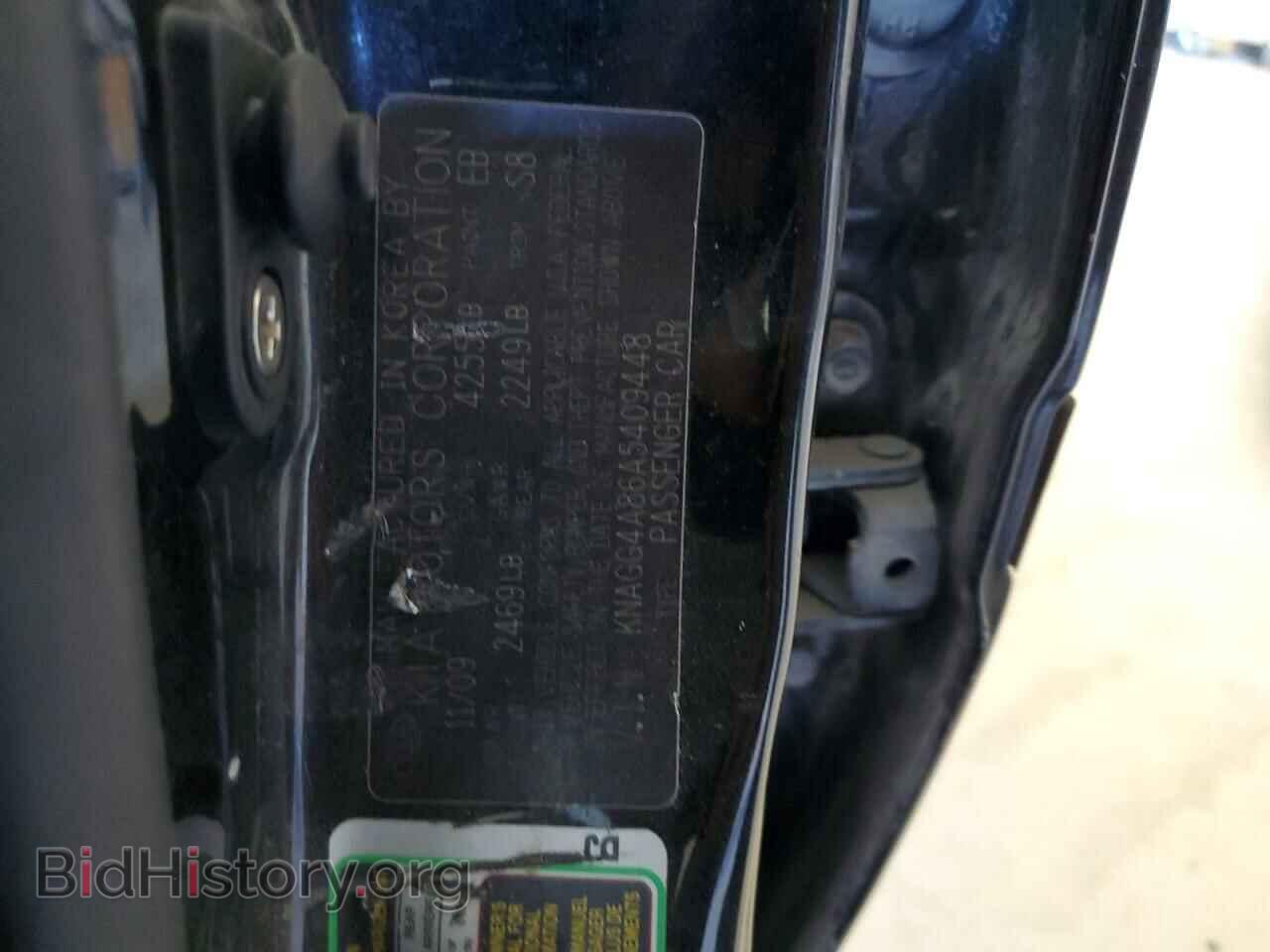 2010 KIA OPTIMA - VIN: KNAGG4A86A5409448 - Фото 12