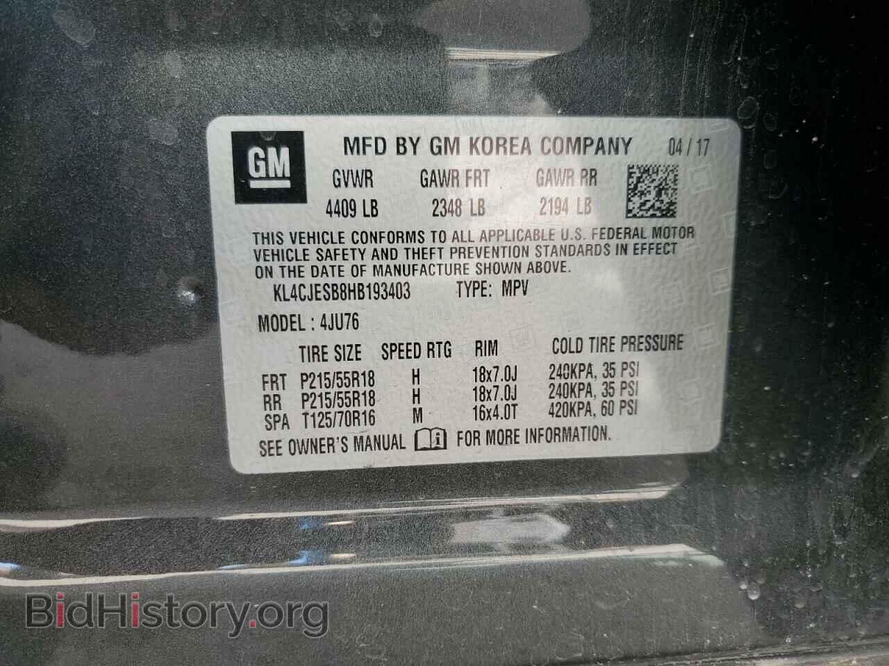 2017 BUICK ENCORE - VIN: KL4CJESB8HB193403 - Photo 13