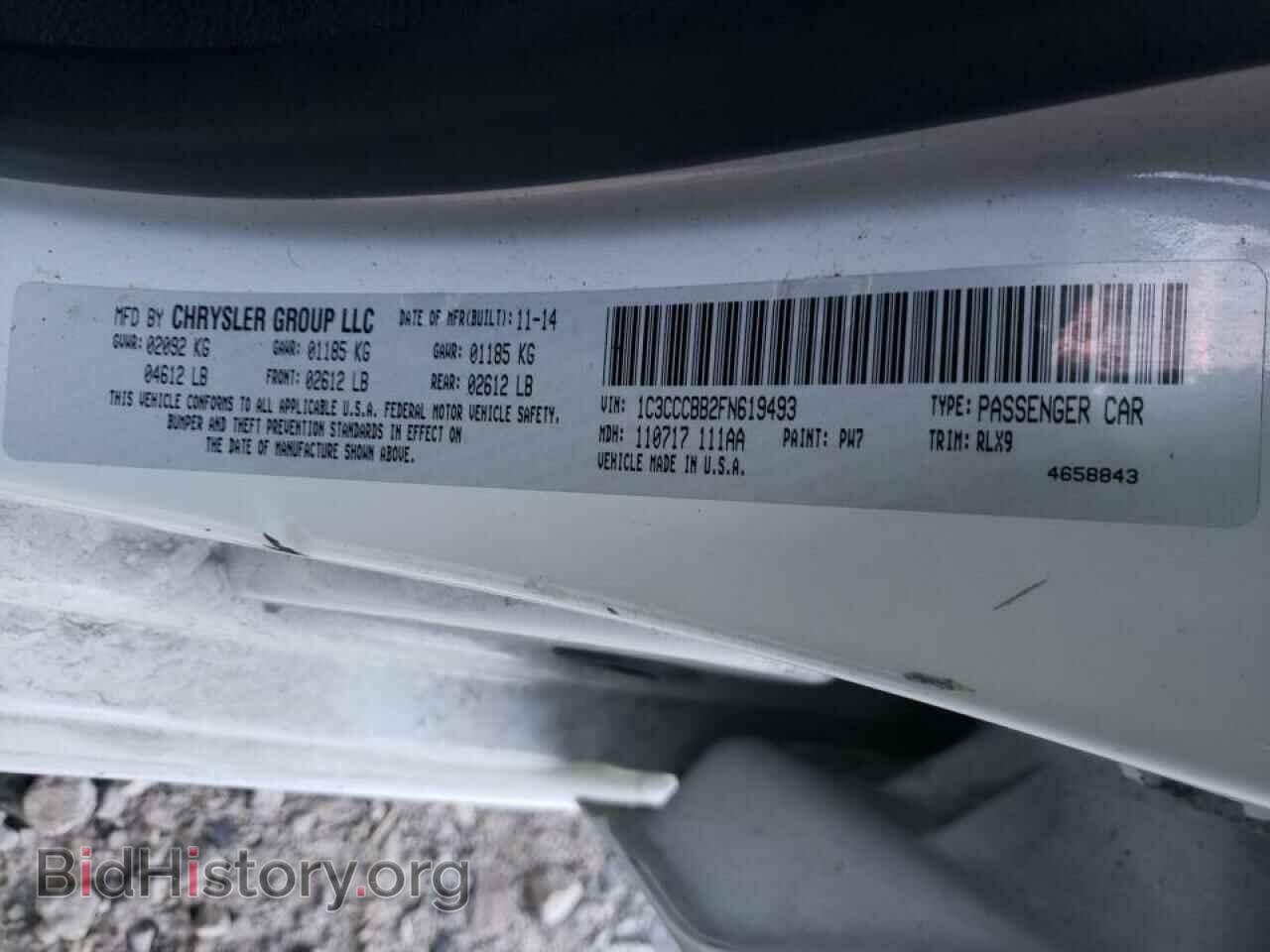 2015 CHRYSLER 200 - VIN: 1C3CCCBB2FN619493 - Photo 10