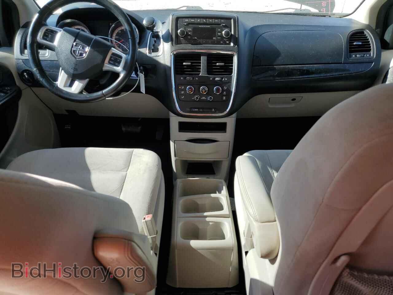 2016 DODGE CARAVAN - VIN: 2C4RDGBG9GR124492 - Фото 8