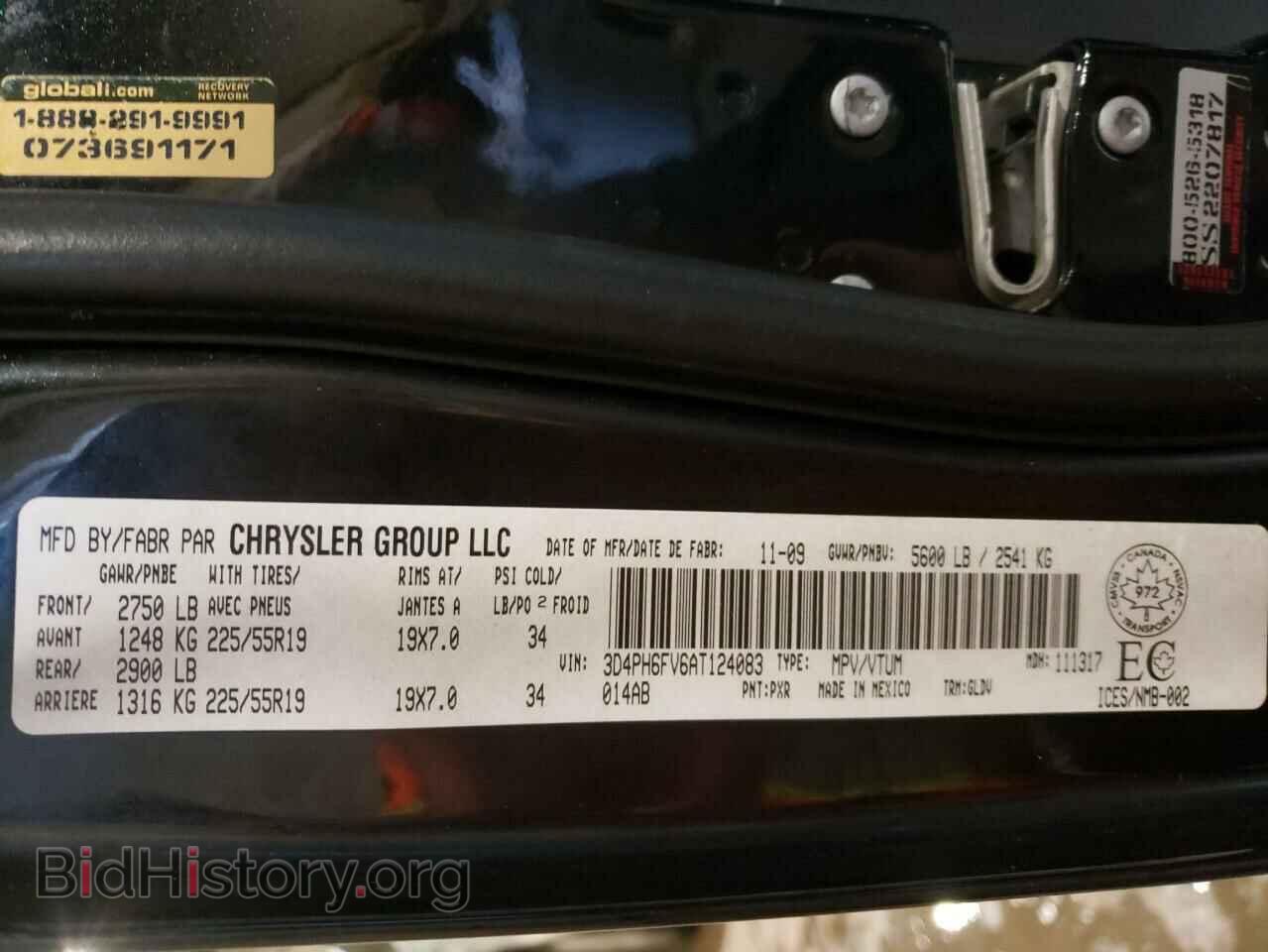 2010 DODGE JOURNEY - VIN: 3D4PH6FV6AT124083 - Фото 10
