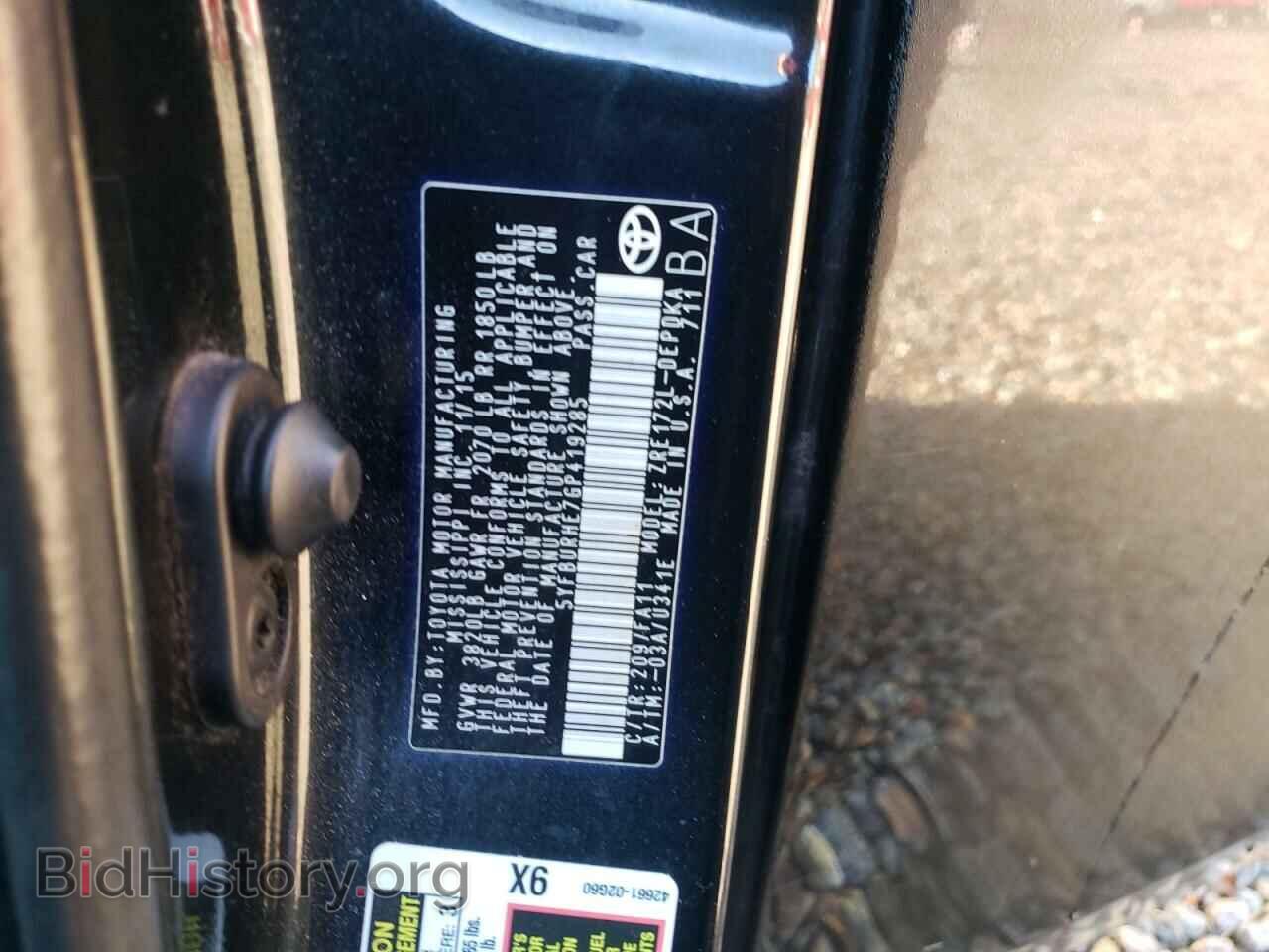 2016 TOYOTA COROLLA - VIN: 5YFBURHE7GP419285 - Фото 10