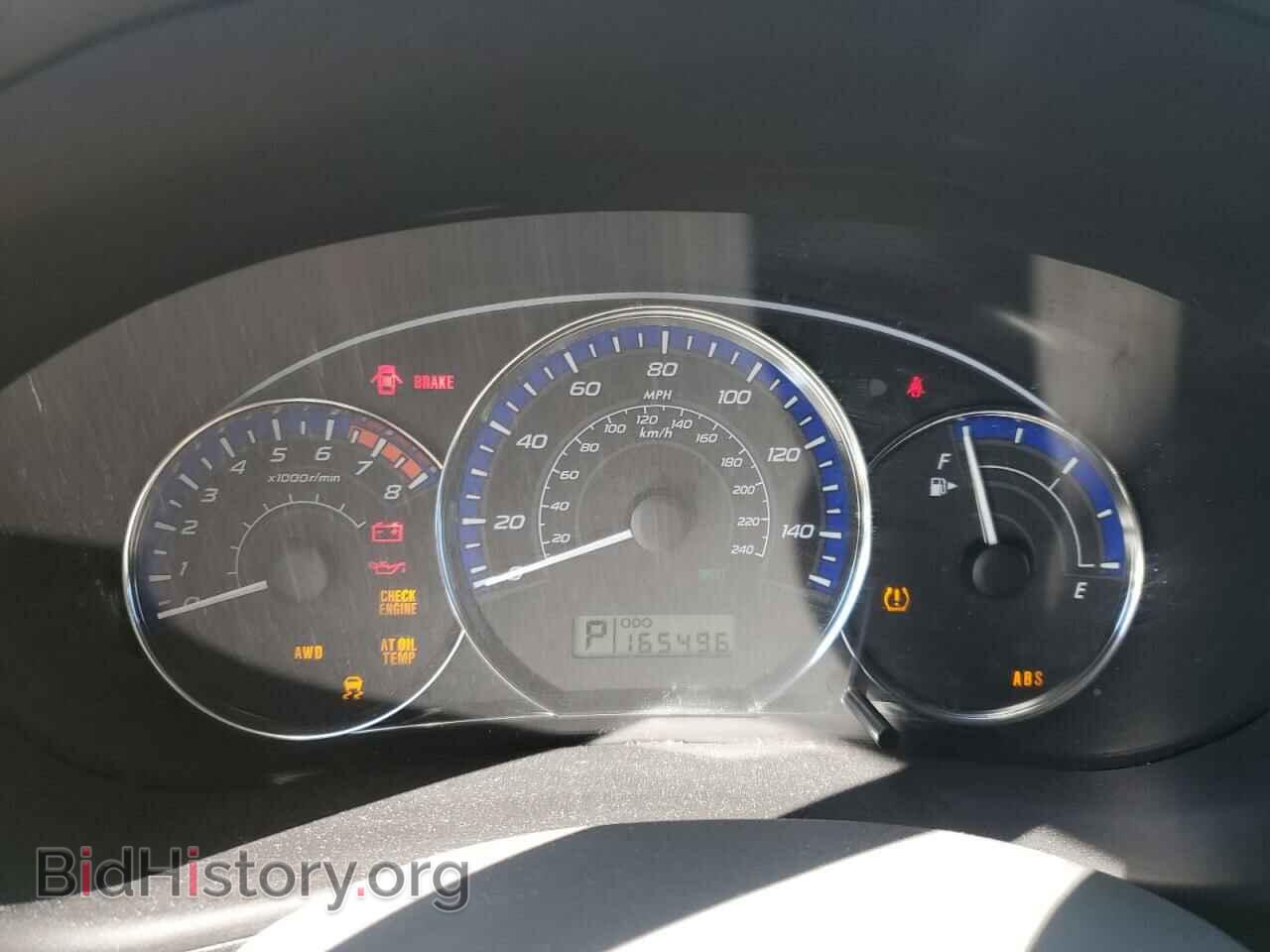 2013 SUBARU FORESTER - VIN: JF2SHABC9DH425899 - Фото 9