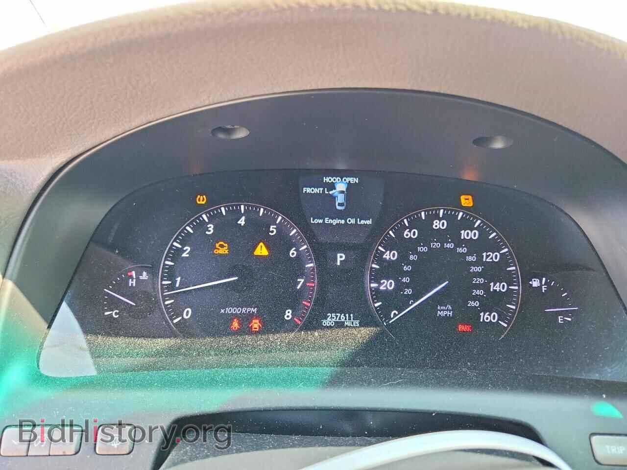 2009 LEXUS LS460 - VIN: JTHBL46F795087963 - Фото 9