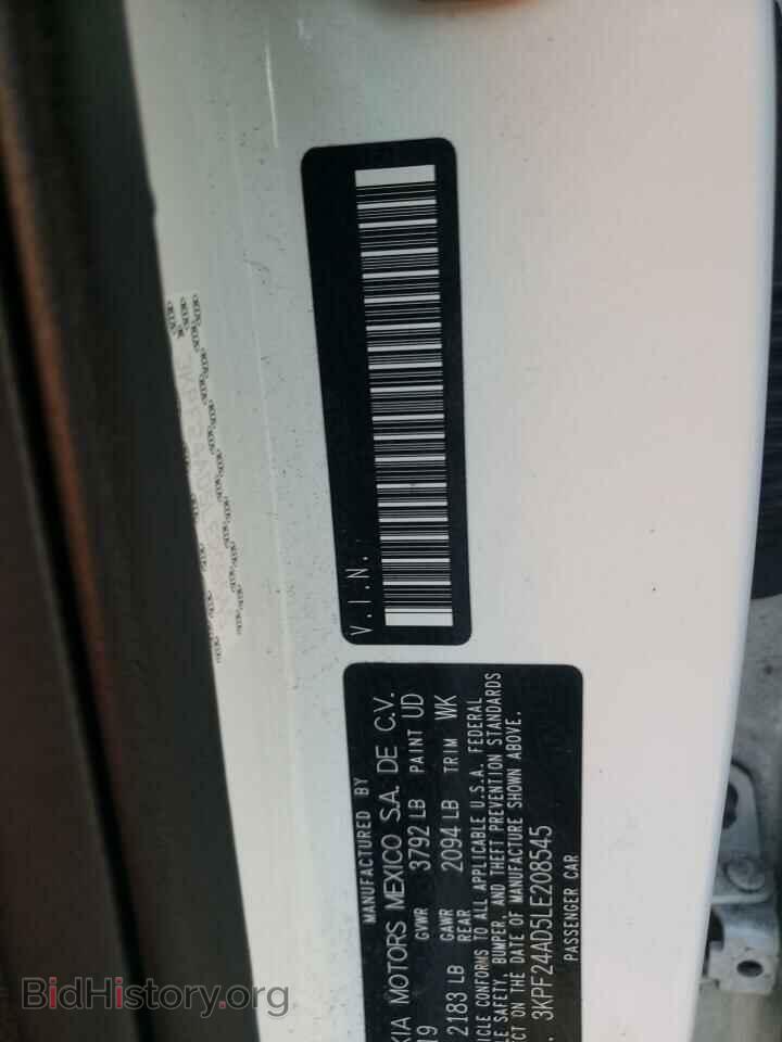 2020 KIA FORTE - VIN: 3KPF24AD5LE208545 - Фото 10