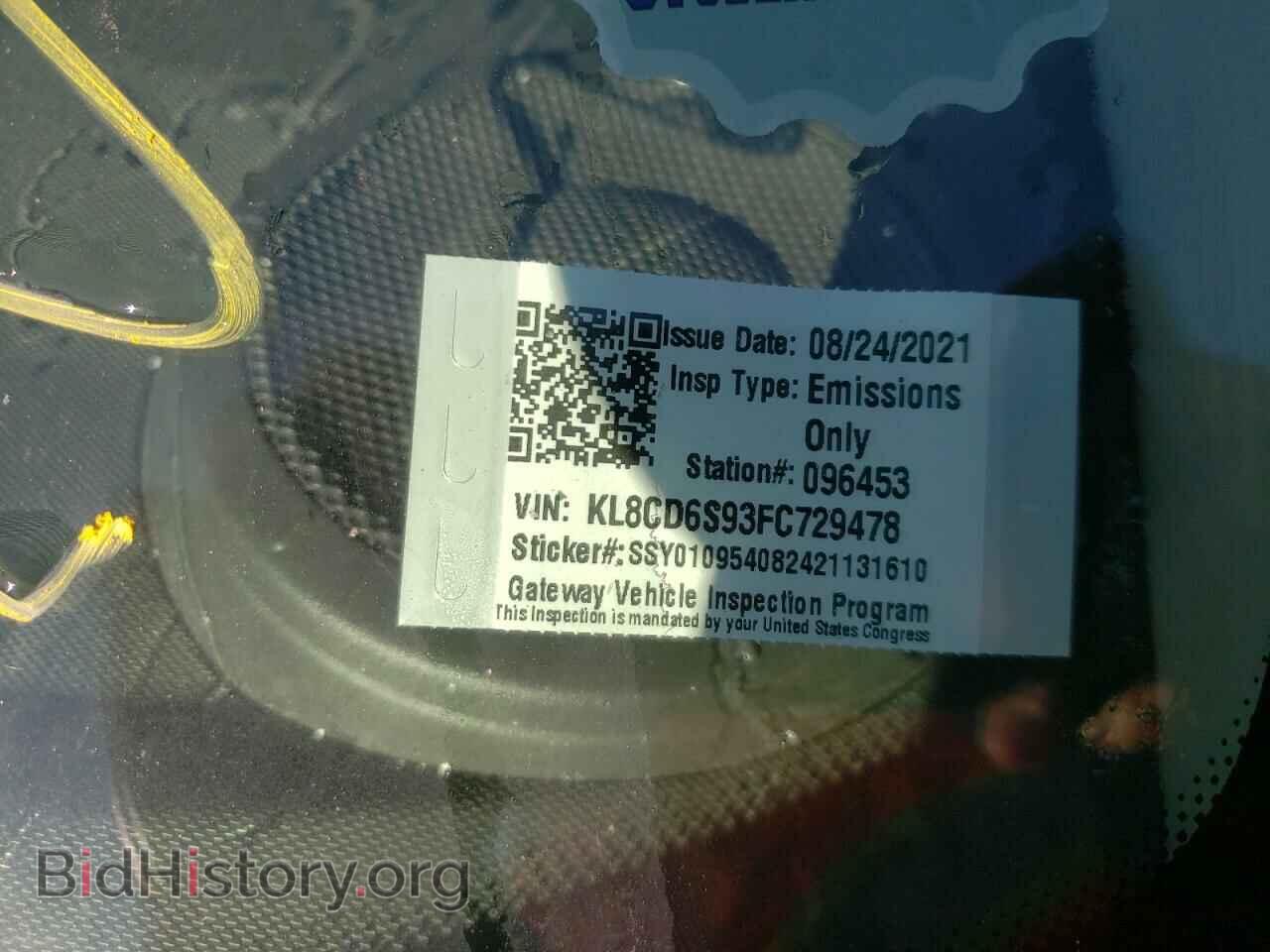 2015 CHEVROLET SPARK - VIN: KL8CD6S93FC729478 - Фото 10