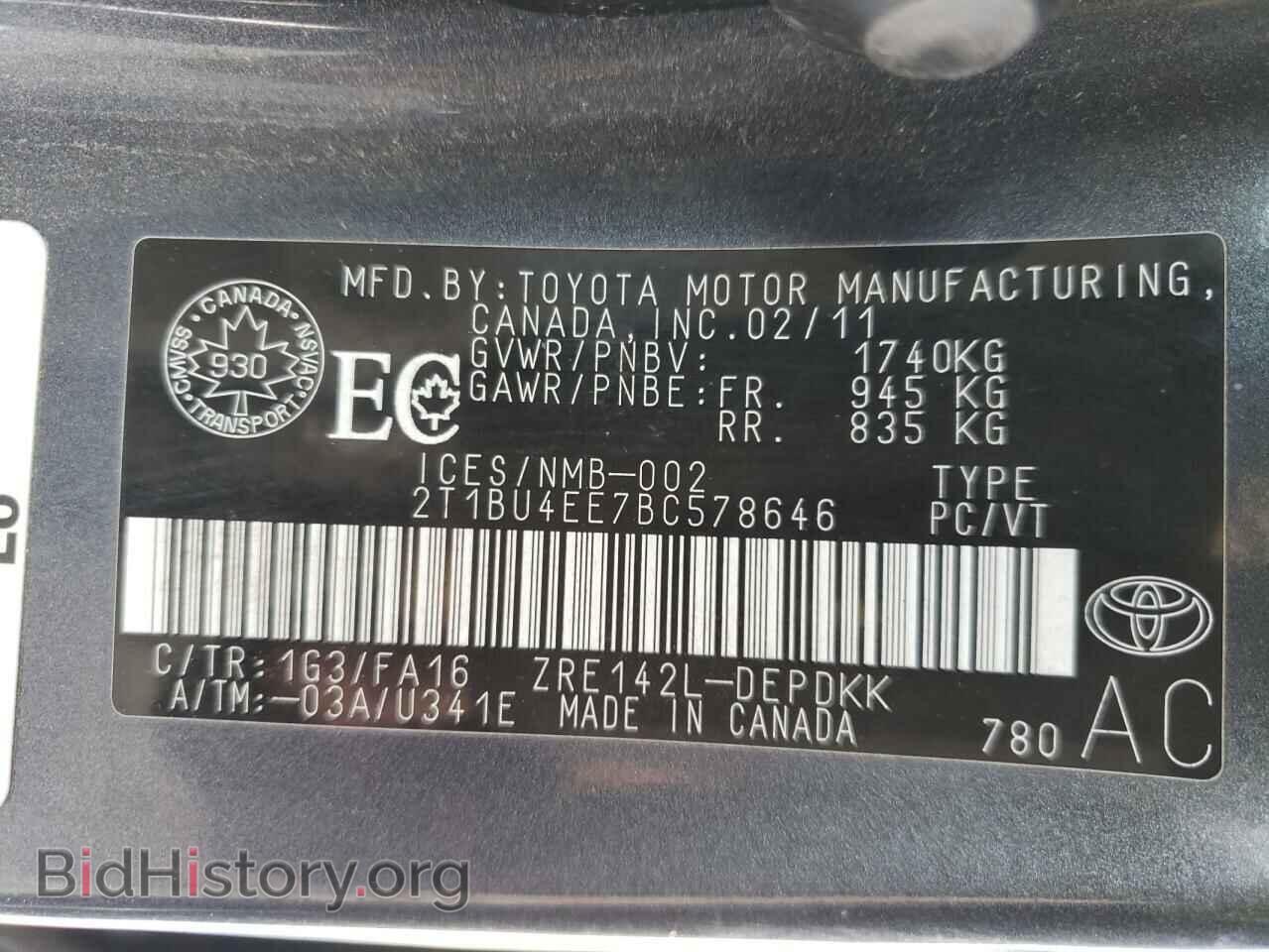 2011 TOYOTA COROLLA - VIN: 2T1BU4EE7BC578646 - Фото 10