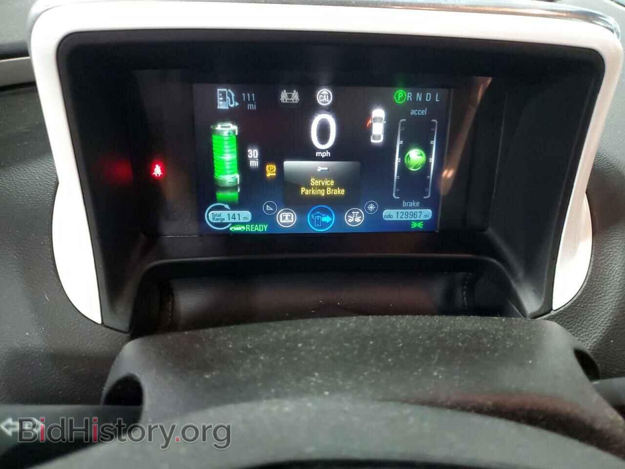 2013 CHEVROLET VOLT - VIN: 1G1RA6E43DU117064 - Фото 9