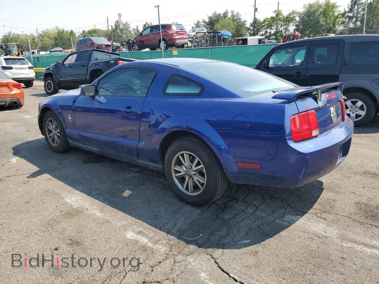 2005 FORD ALL Models - VIN: 1ZVFT80NX55166240 - Photo 2