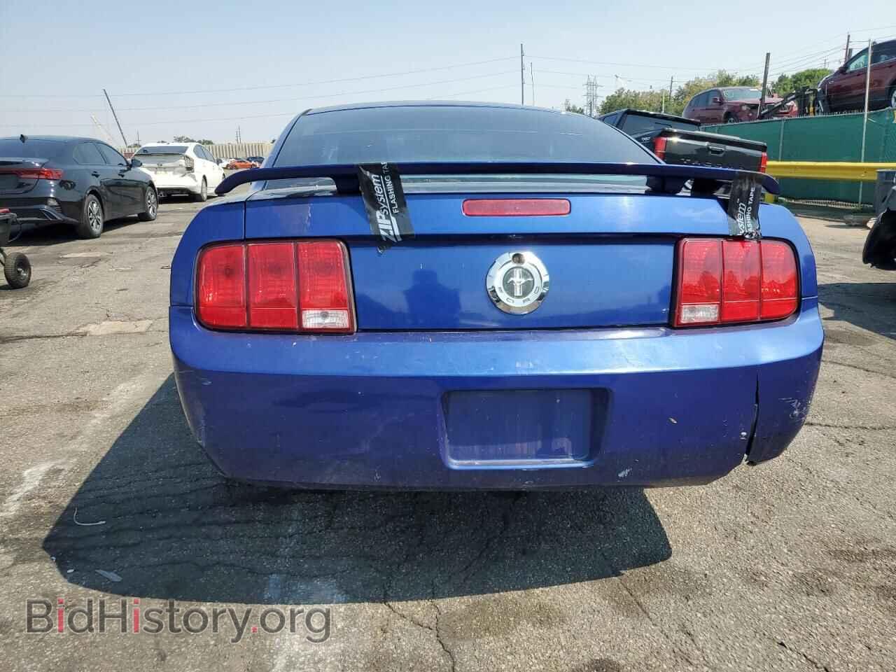 2005 FORD ALL Models - VIN: 1ZVFT80NX55166240 - Photo 6