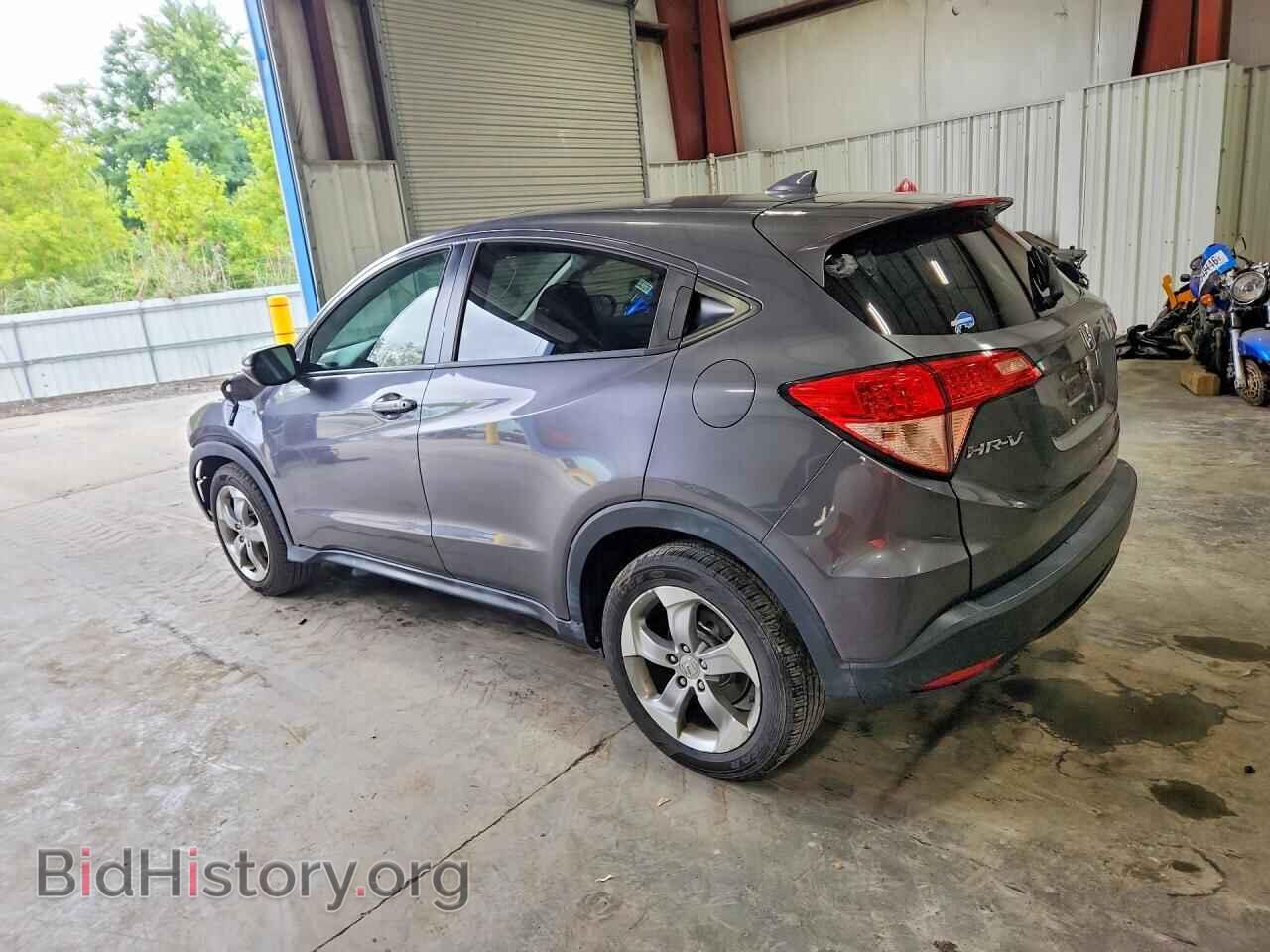 2017 HONDA HR-V - VIN: 3CZRU6H50HM726989 - Фото 2