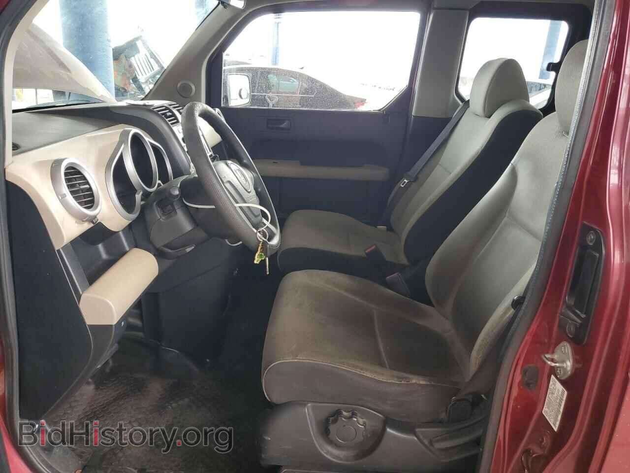 2007 HONDA ELEMENT - VIN: 5J6YH28307L013470 - Фото 7