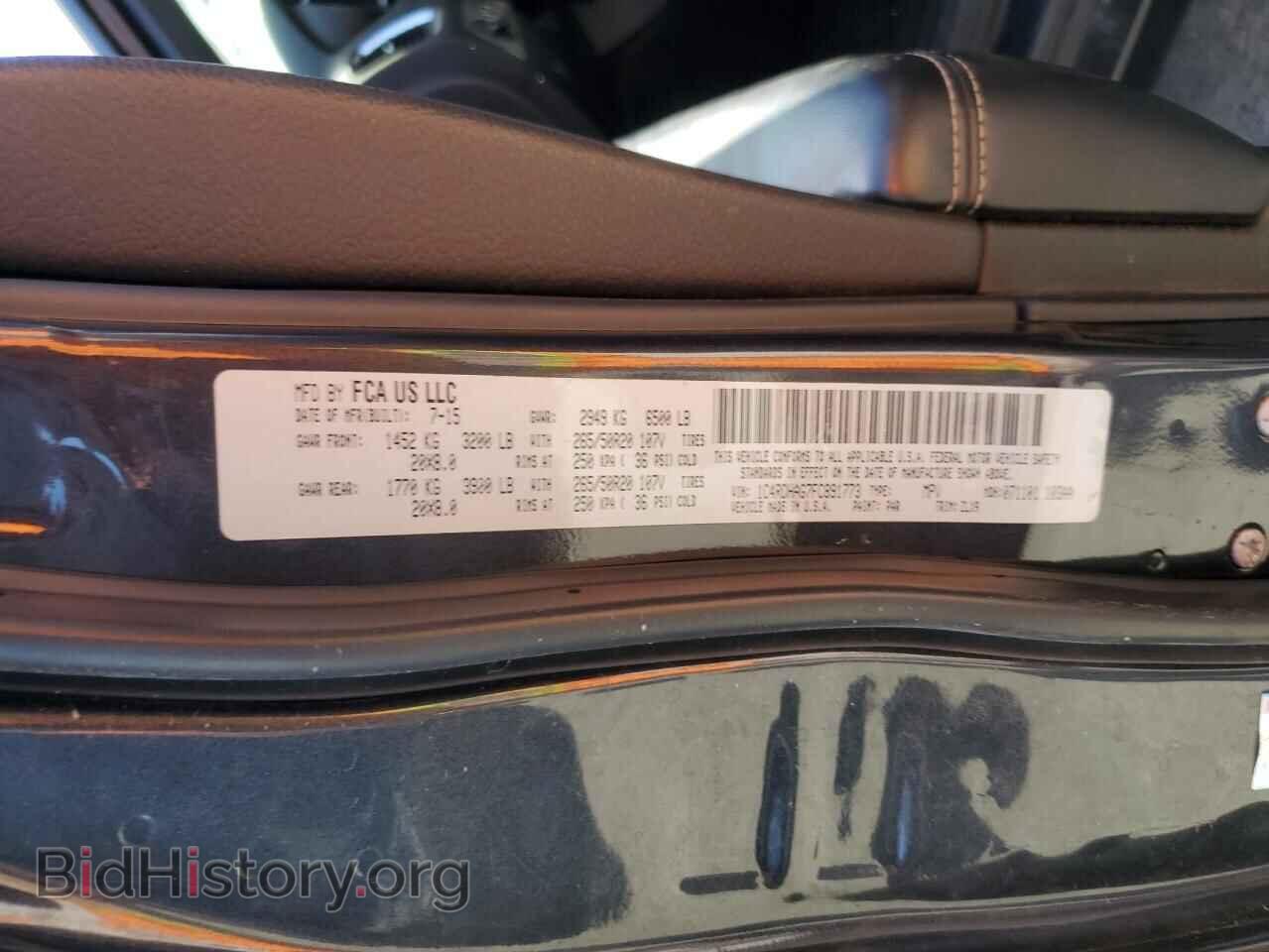 2015 DODGE DURANGO - VIN: 1C4RDHAG7FC891773 - Photo 14