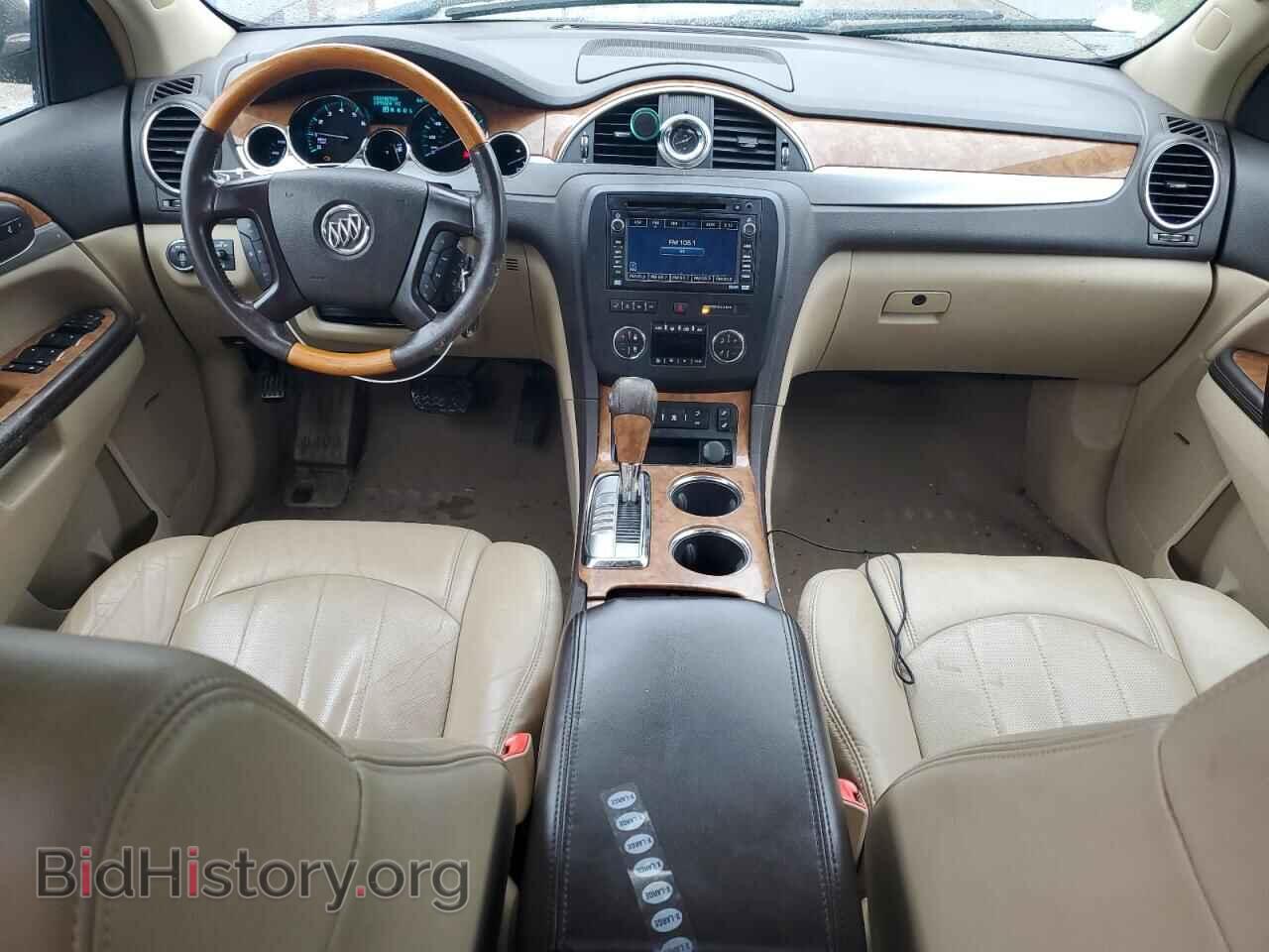 2008 BUICK ENCLAVE - VIN: 5GAER23748J281775 - Фото 8