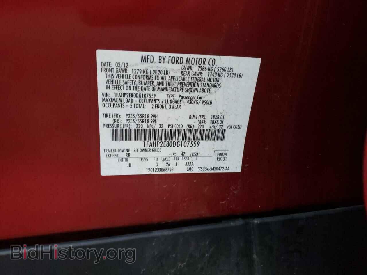2013 FORD TAURUS - VIN: 1FAHP2E80DG107559 - Фото 10