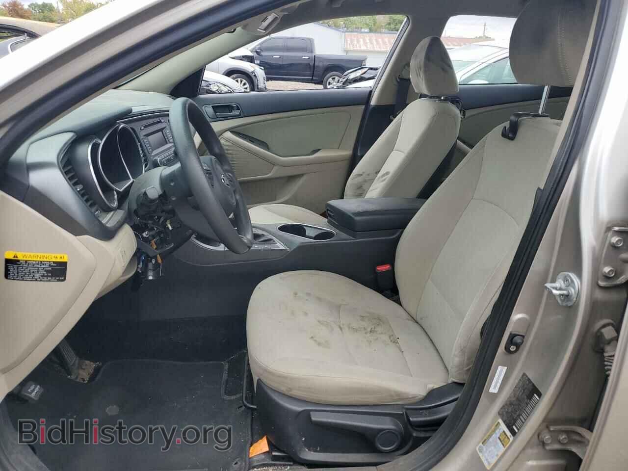 2015 KIA OPTIMA - VIN: KNAGM4A71F5545588 - Photo 7