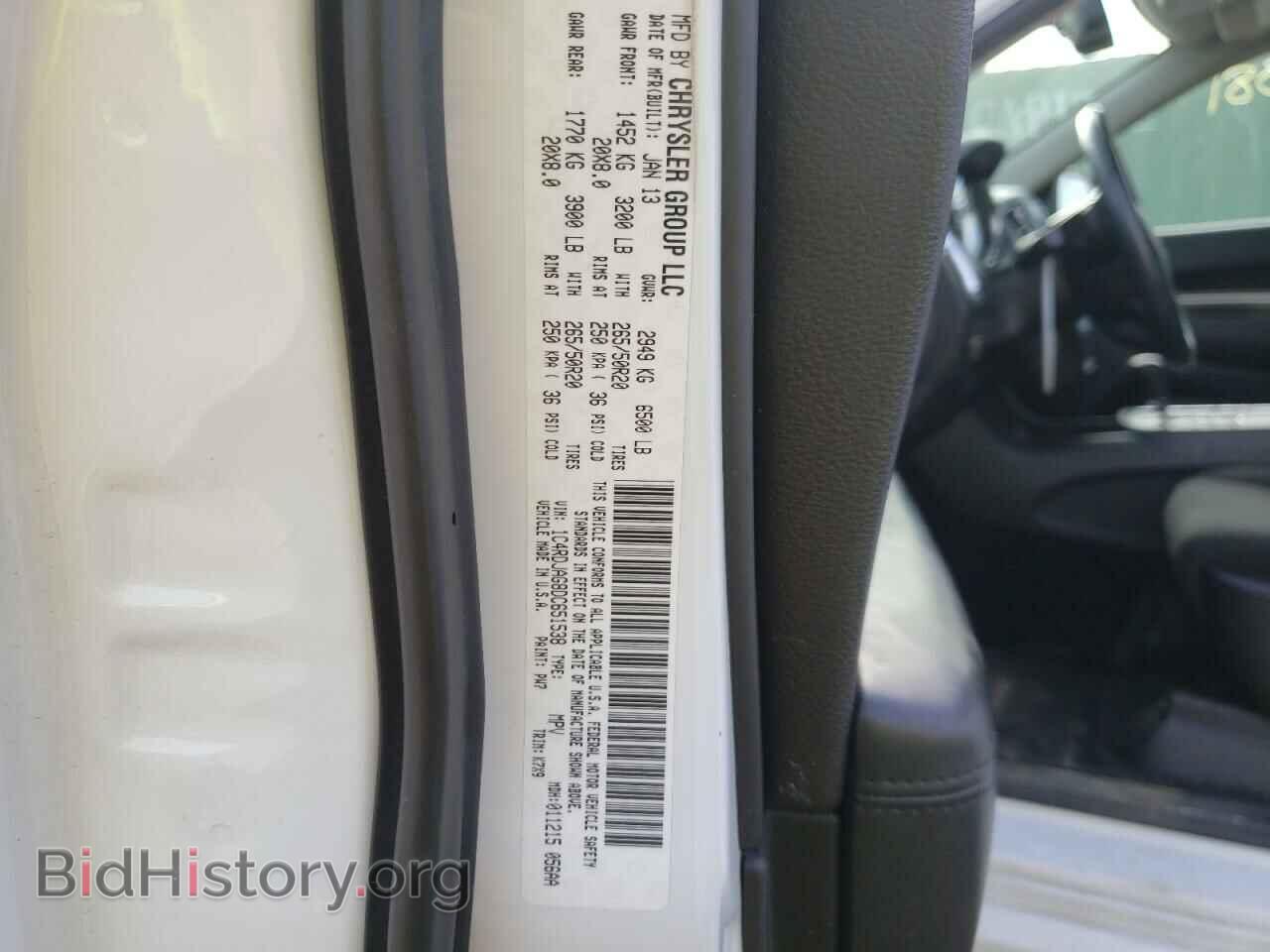2013 DODGE DURANGO - VIN: 1C4RDJAG8DC651538 - Фото 10