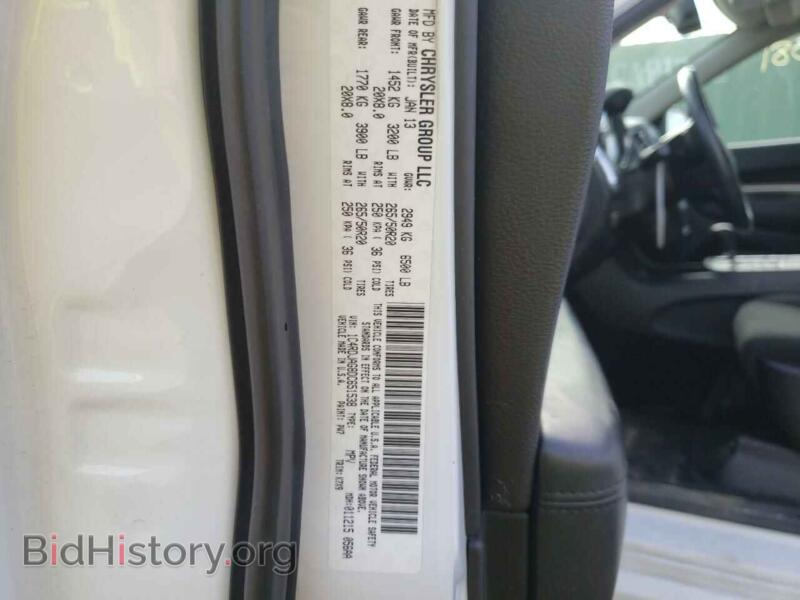 2013 Dodge DURANGO (VIN 1C4RDJAG8DC651538) — фото 10 из 10