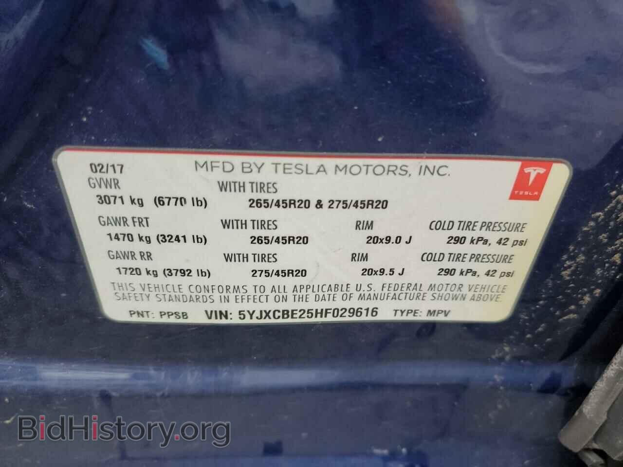 2017 TESLA MODEL X - VIN: 5YJXCBE25HF029616 - Фото 13