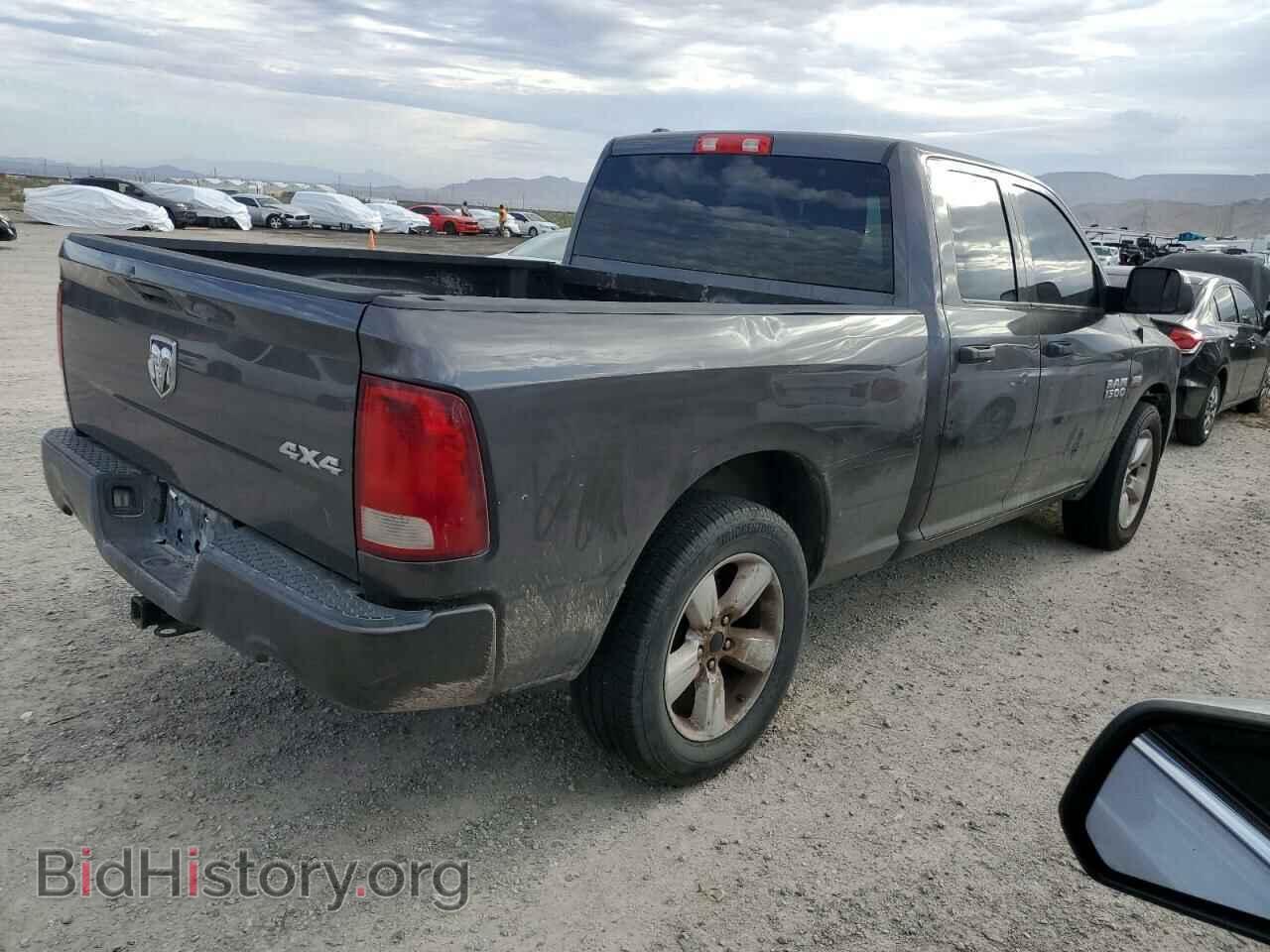 2015 RAM 1500 - VIN: 1C6RR7FT0FS666836 - Фото 3