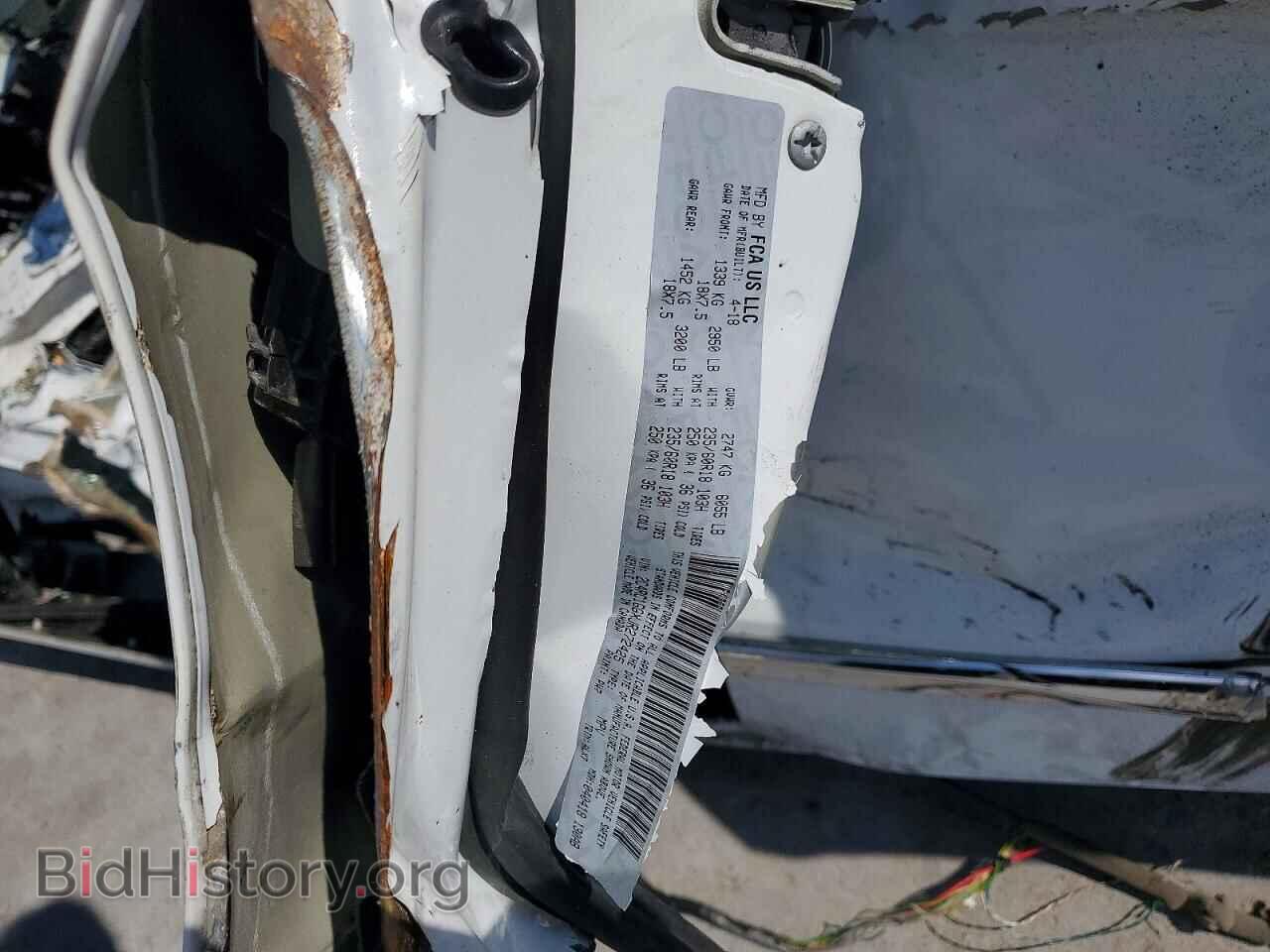 2018 CHRYSLER PACIFICA - VIN: 2C4RC1GGXJR272425 - Photo 13