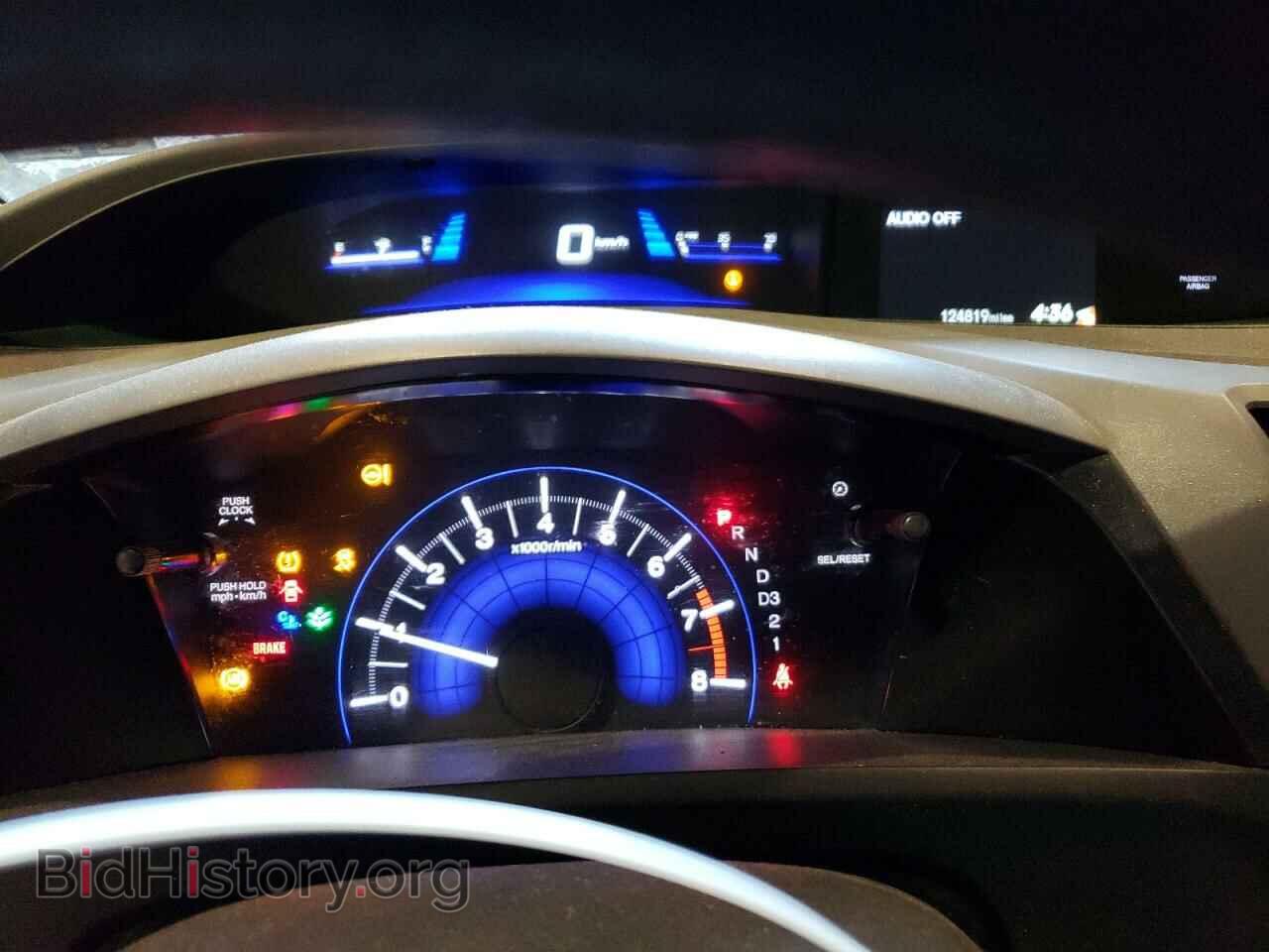 2012 HONDA CIVIC - VIN: 19XFB2F53CE383124 - Фото 9
