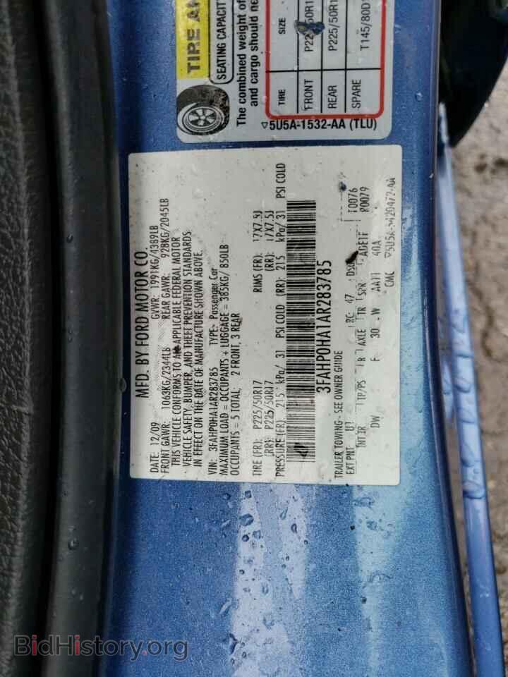2010 FORD ALL Models - VIN: 3FAHP0HA1AR283785 - Фото 12