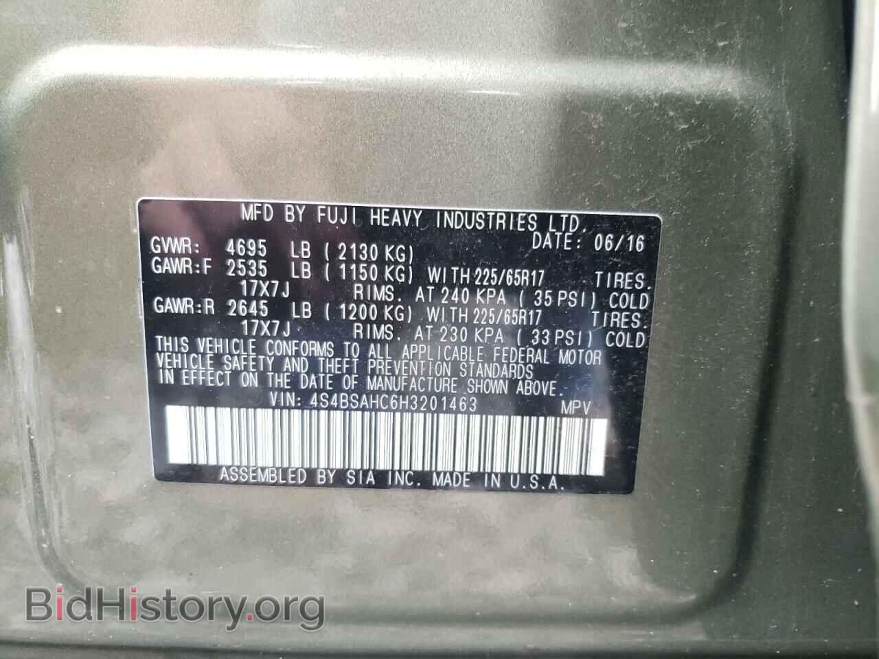 2017 SUBARU OUTBACK - VIN: 4S4BSAHC6H3201463 - Фото 10