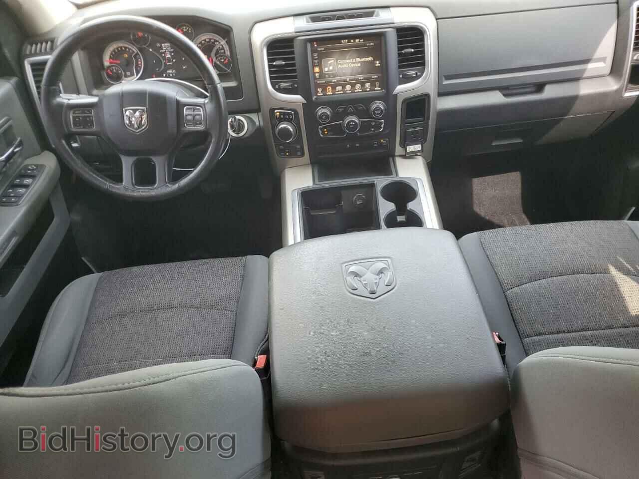 2015 RAM 1500 - VIN: 1C6RR7LT1FS537413 - Фото 8
