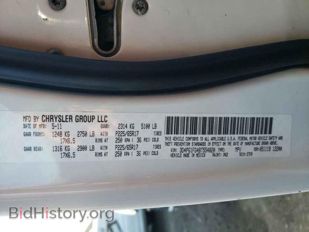 2011 DODGE JOURNEY - VIN: 3D4PG1FG4BT554820 - Фото 10