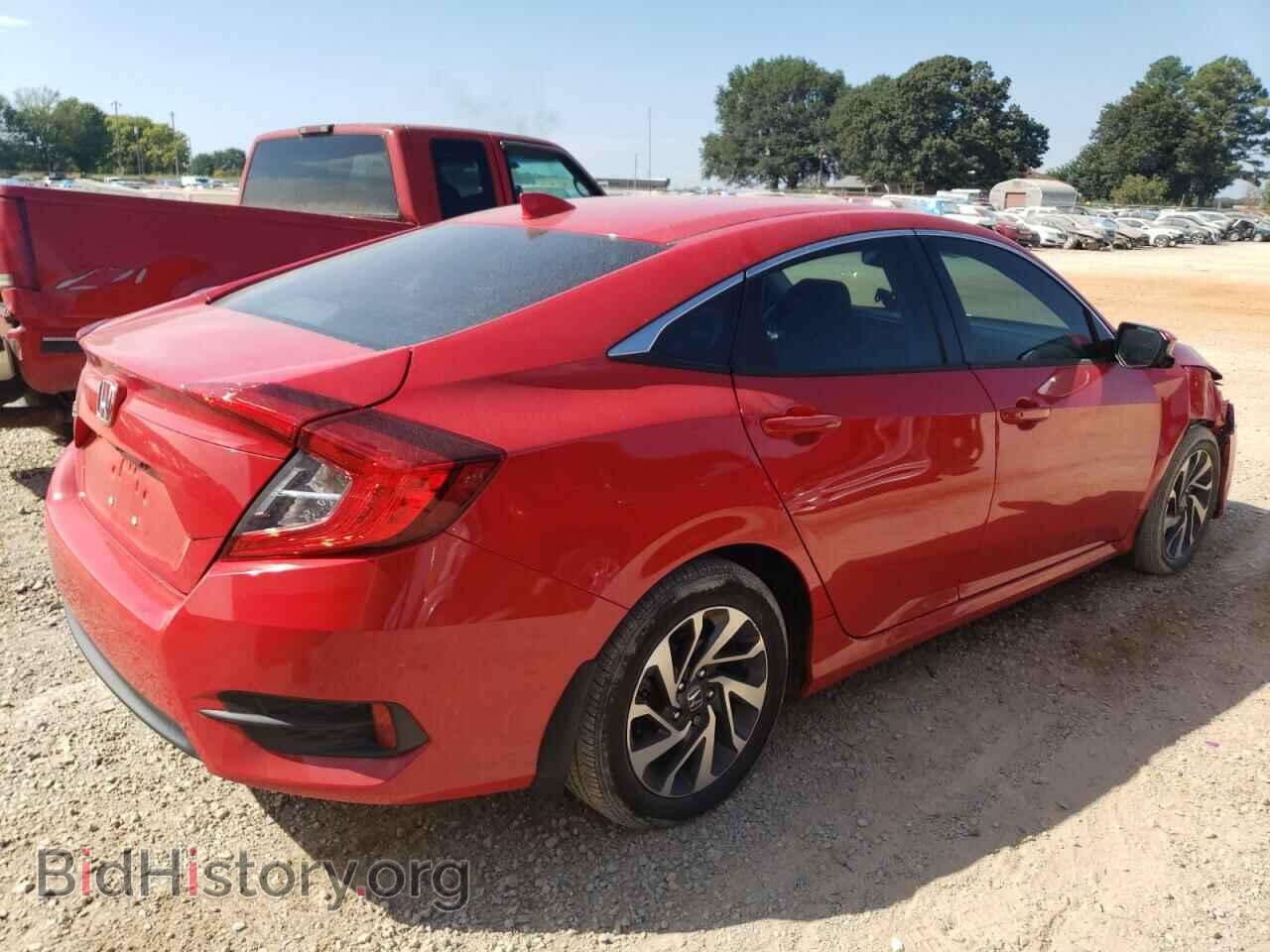 2017 HONDA CIVIC - VIN: 2HGFC2F79HH528551 - Фото 3