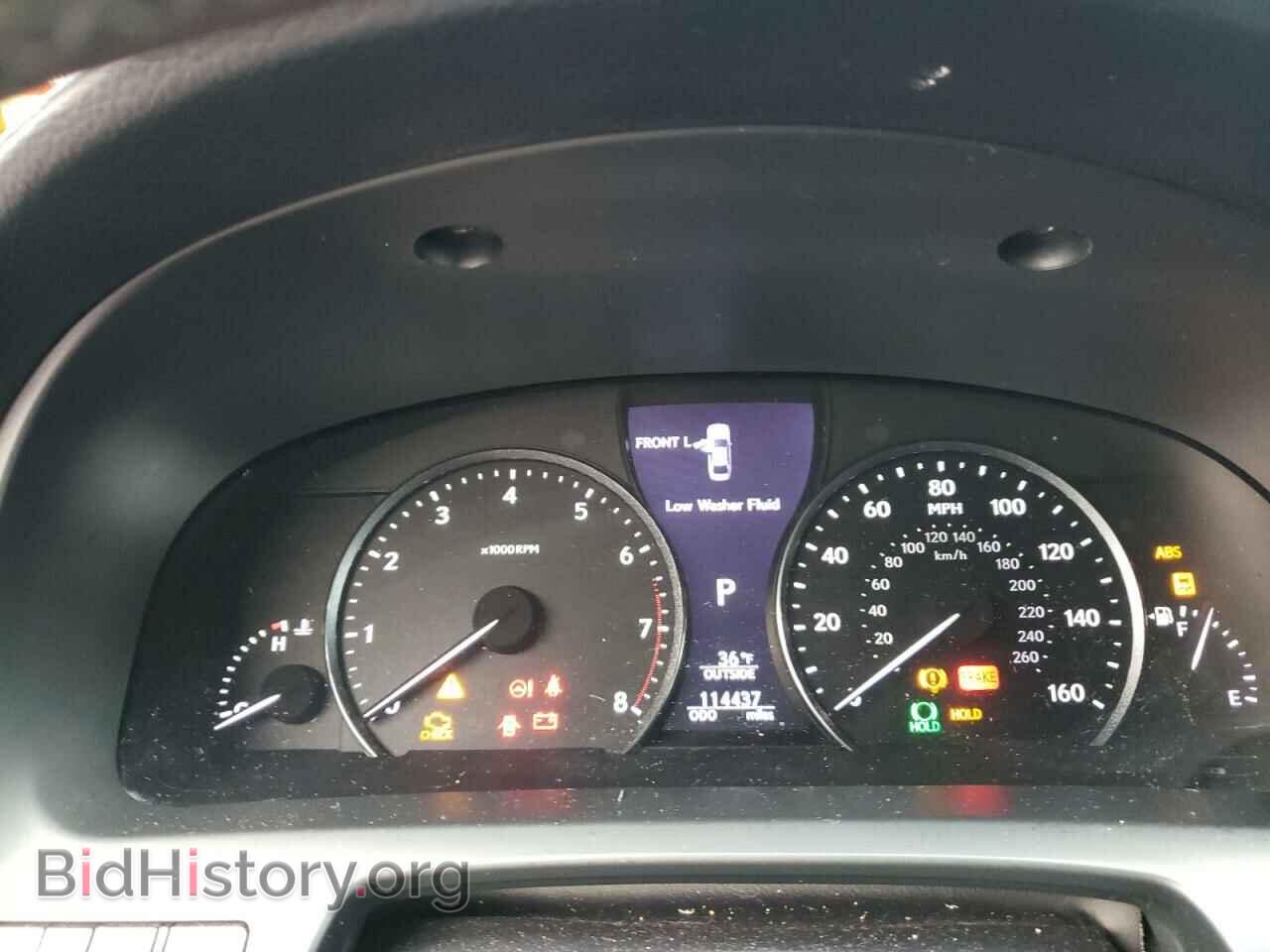 2013 LEXUS LS460 - VIN: JTHCL5EF2D5017131 - Фото 8