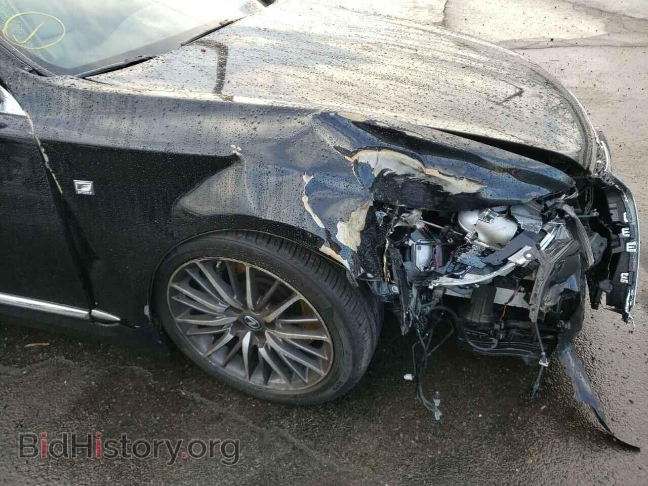 2013 LEXUS LS460 - VIN: JTHCL5EF2D5017131 - Фото 9