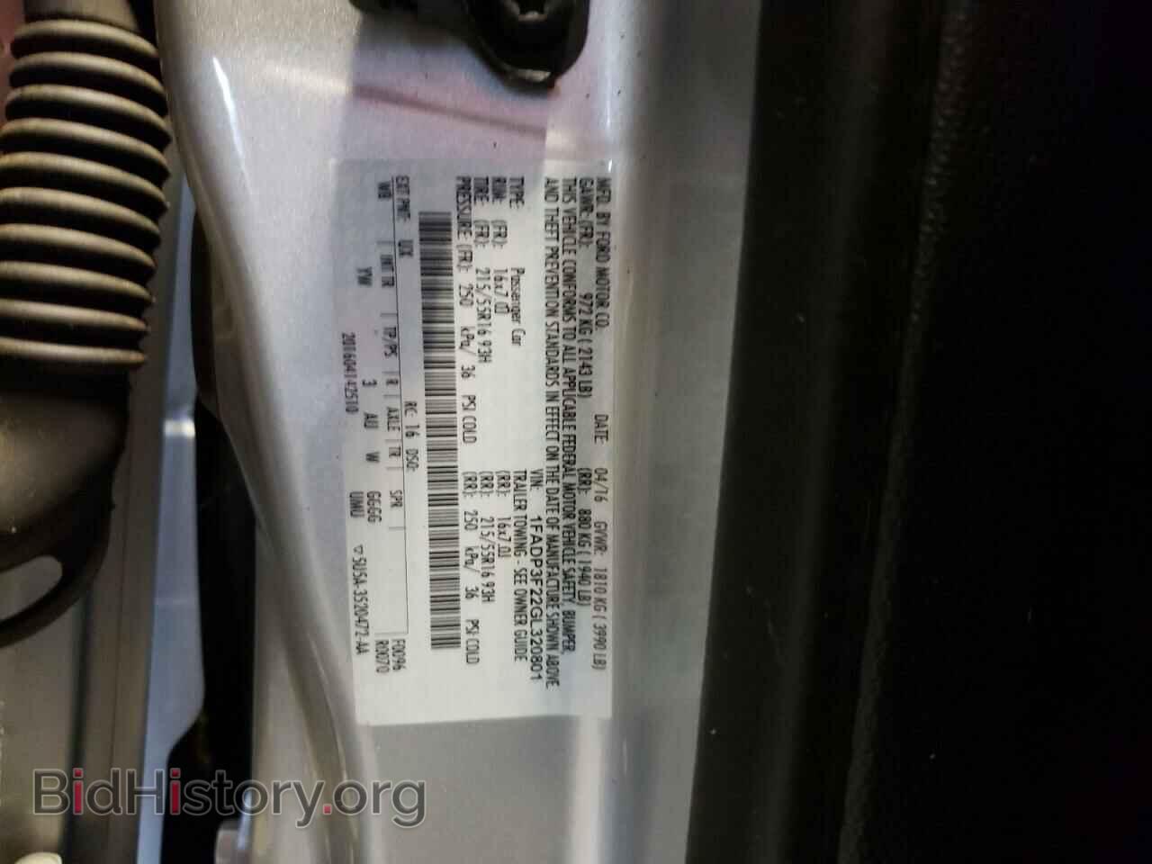 2016 FORD FOCUS - VIN: 1FADP3F22GL320801 - Фото 12